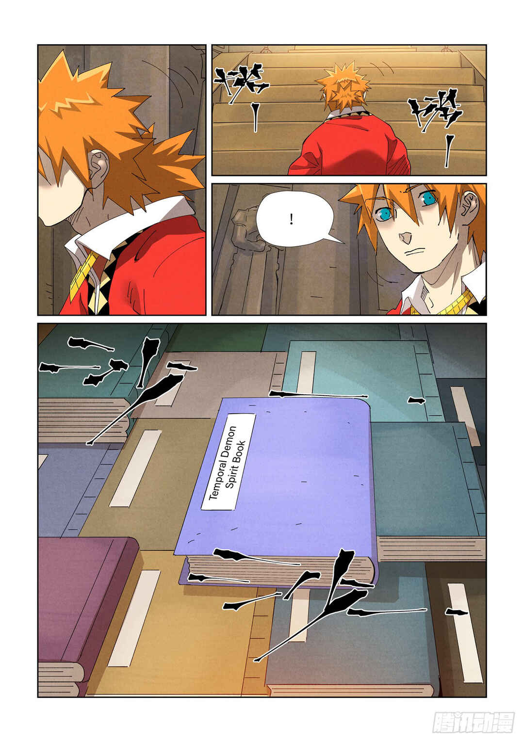 Chapter 460.5 - Page 8