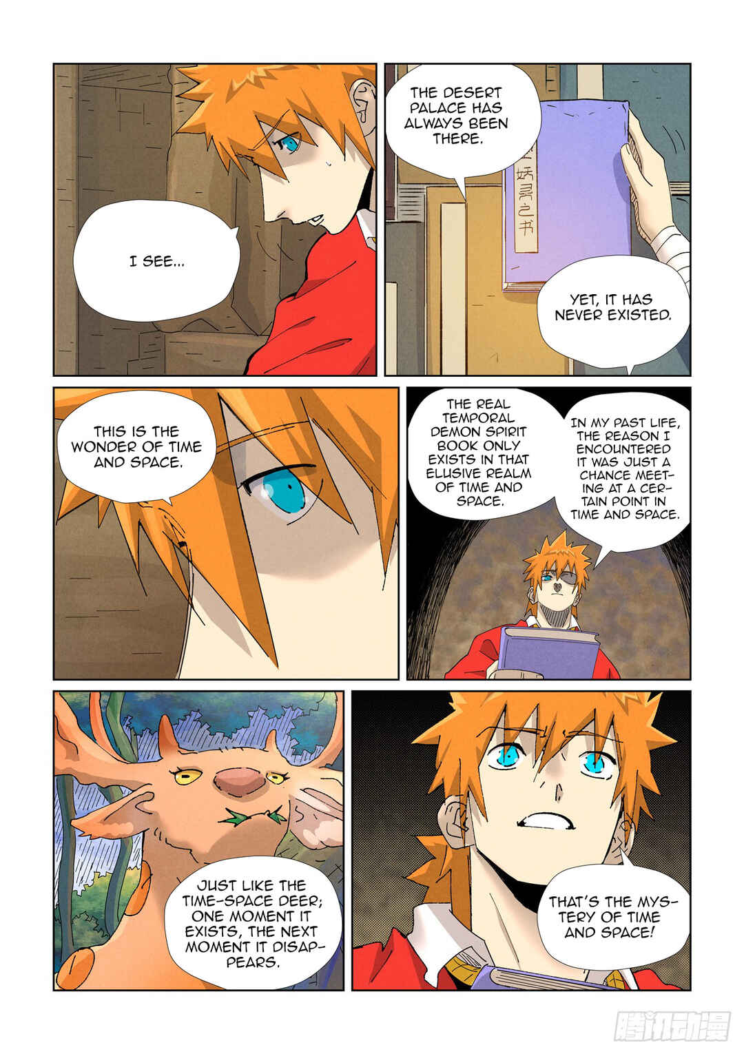 Chapter 460.5 - Page 9