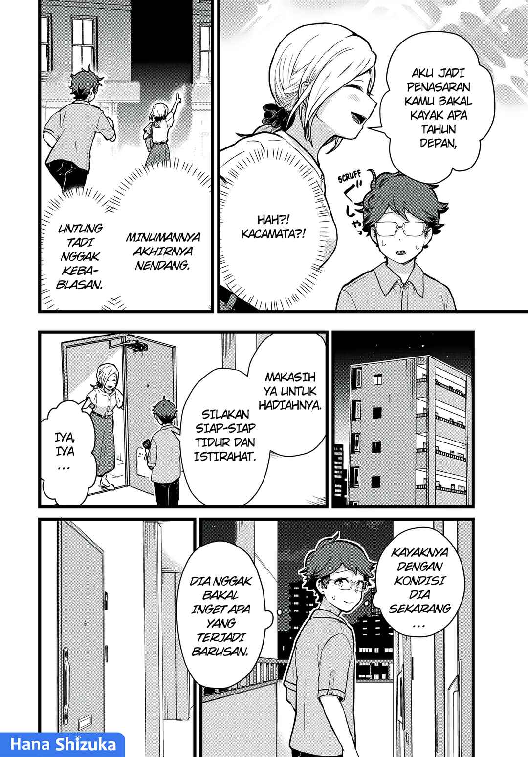 Chapter 23 - Page 17