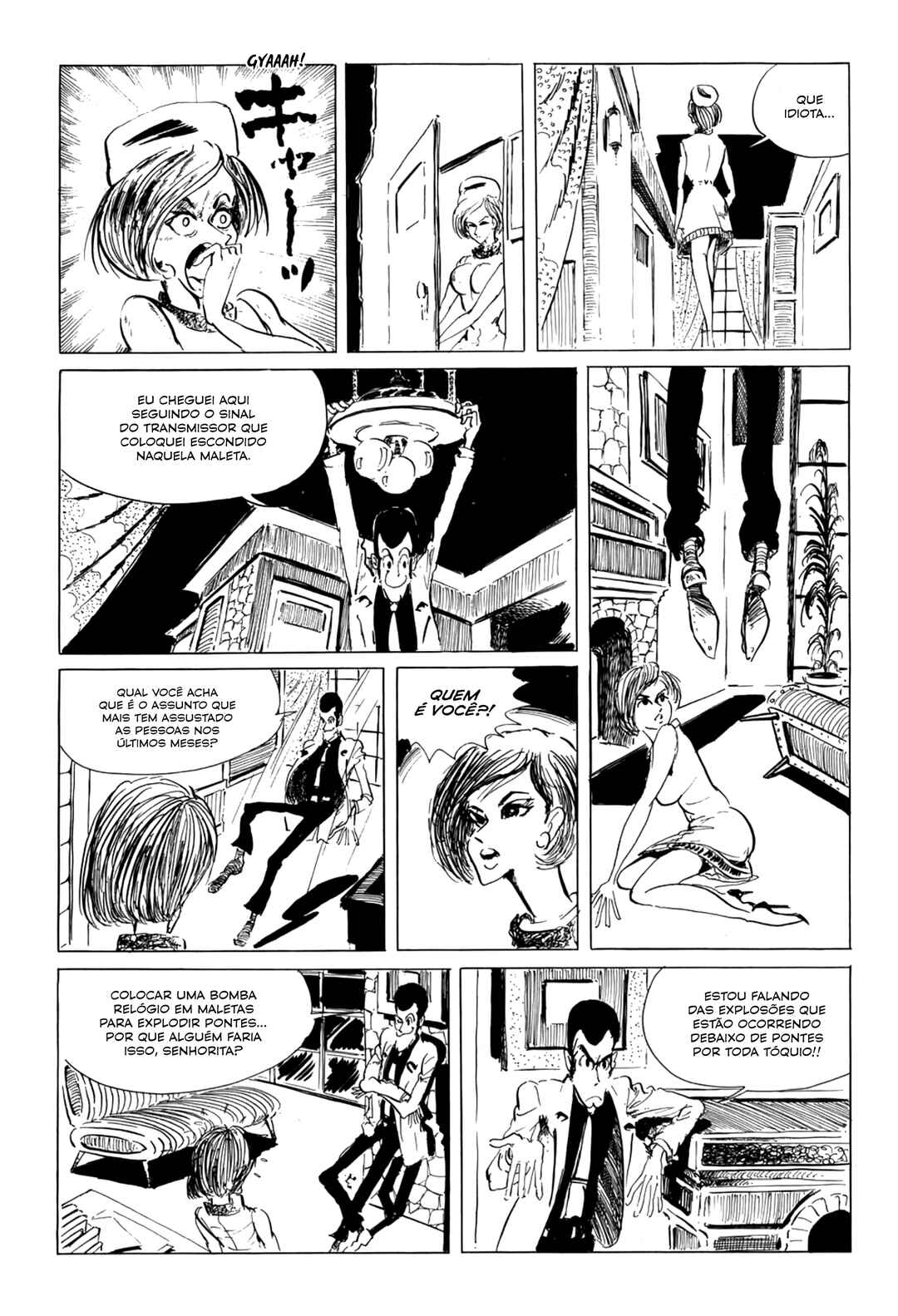Chapter 16 - Page 12