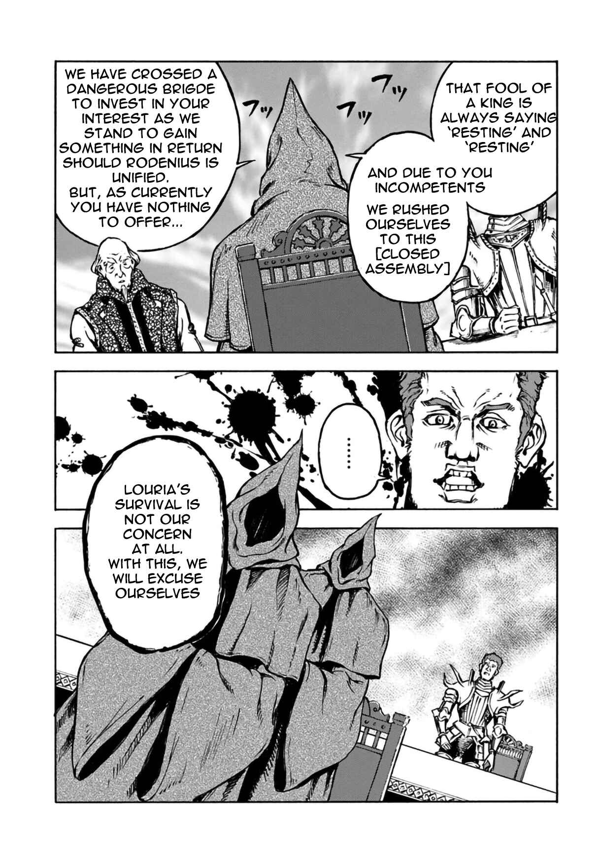 Chapter 12 - Page 25