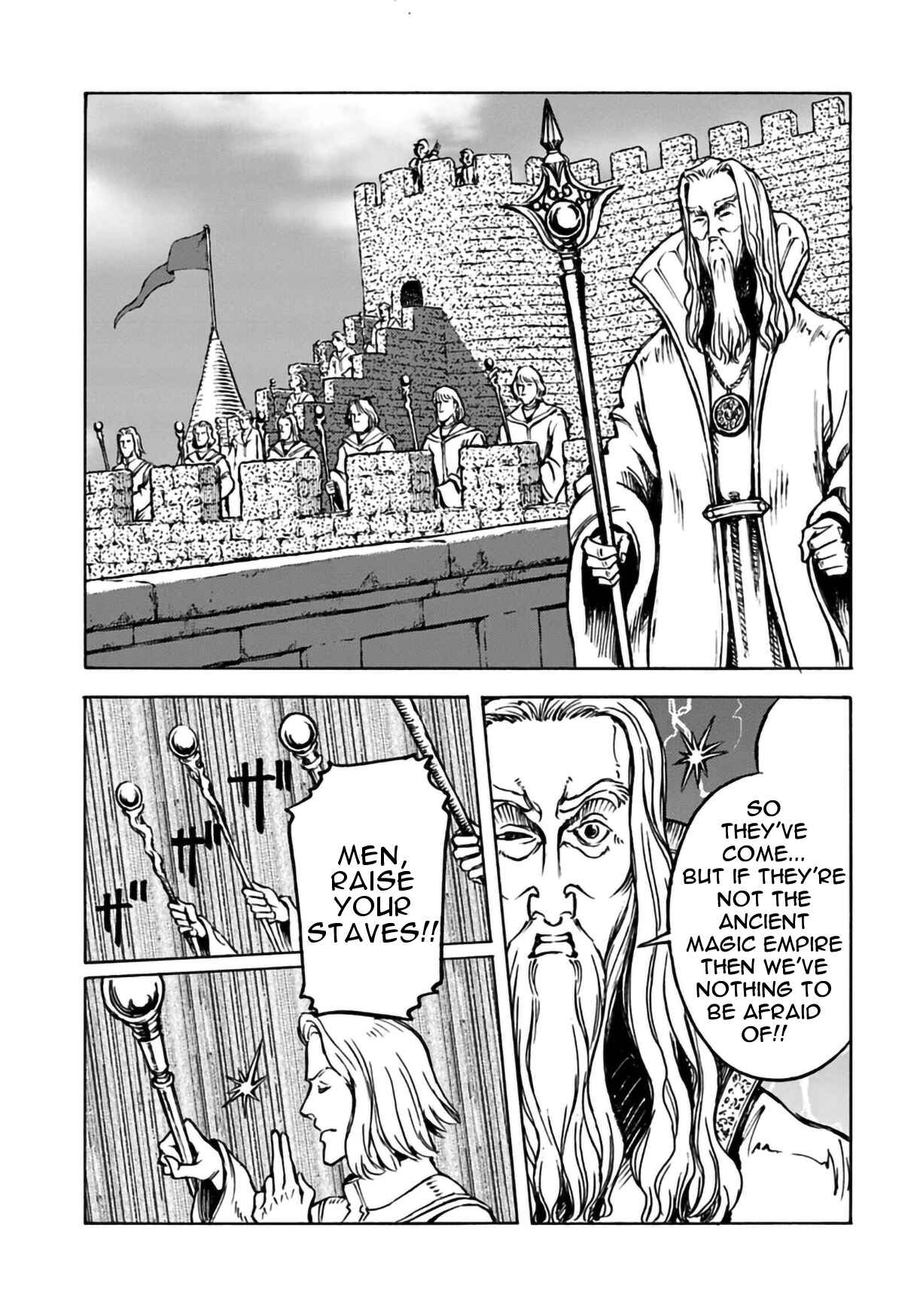 Chapter 12 - Page 7