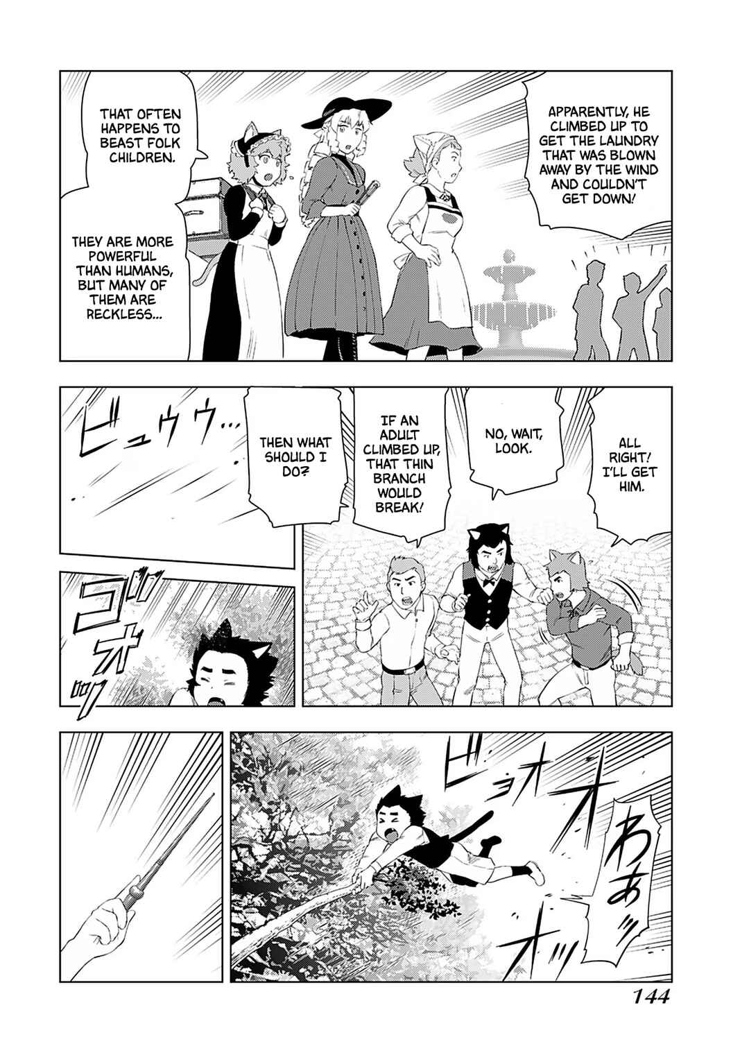 Chapter 21 - Page 15