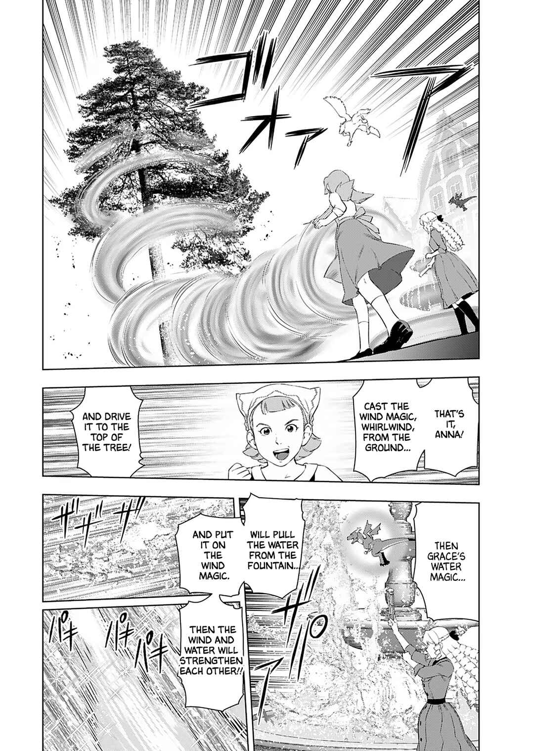 Chapter 21 - Page 21