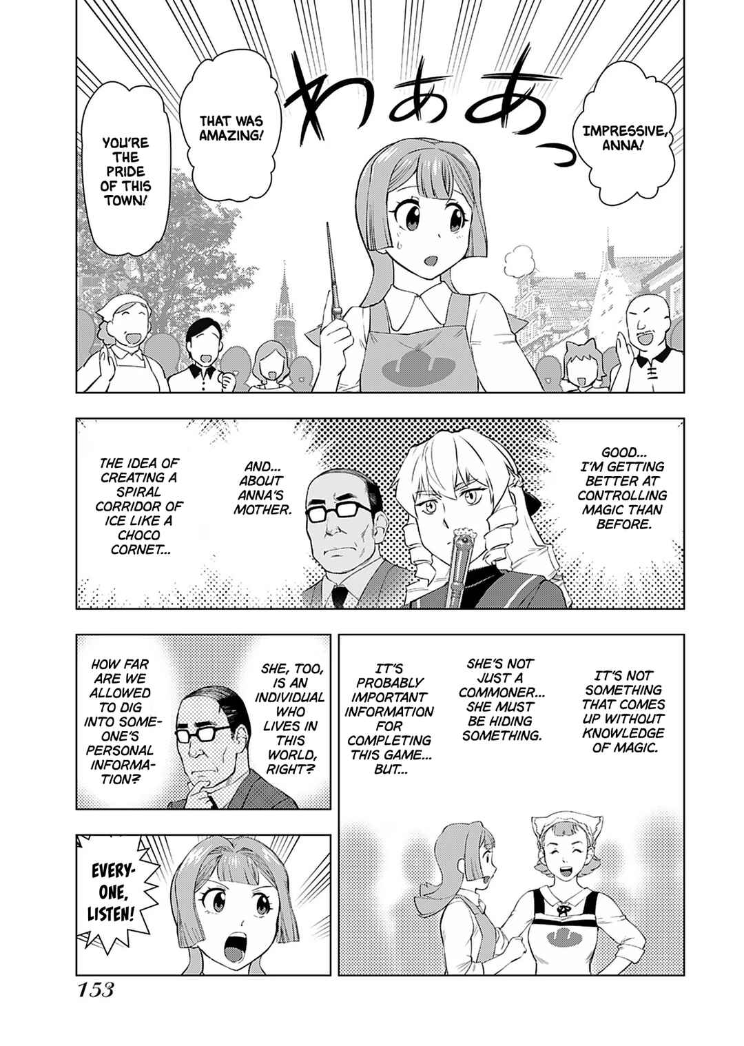 Chapter 21 - Page 24
