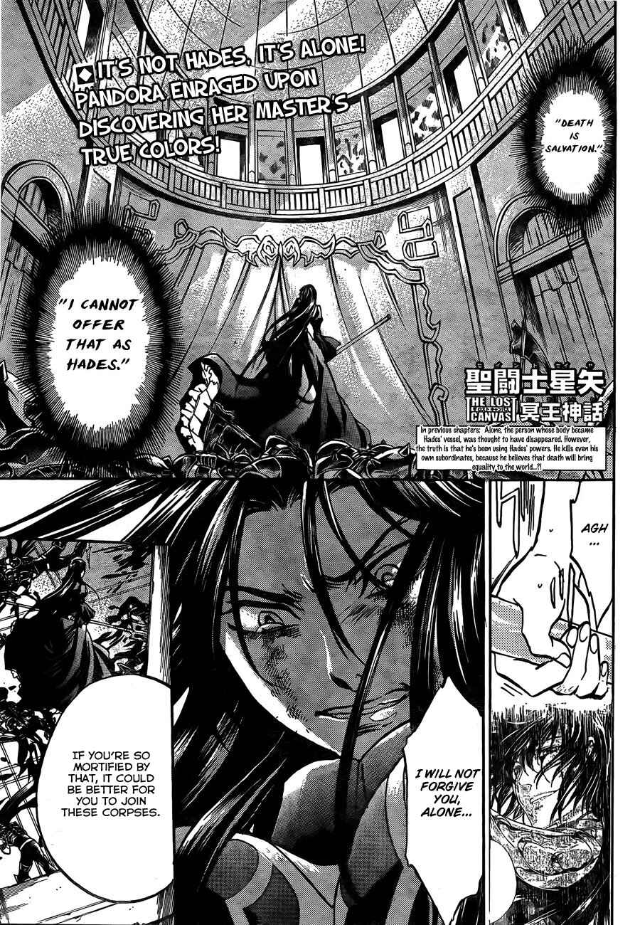 Chapter 166 - Page 1