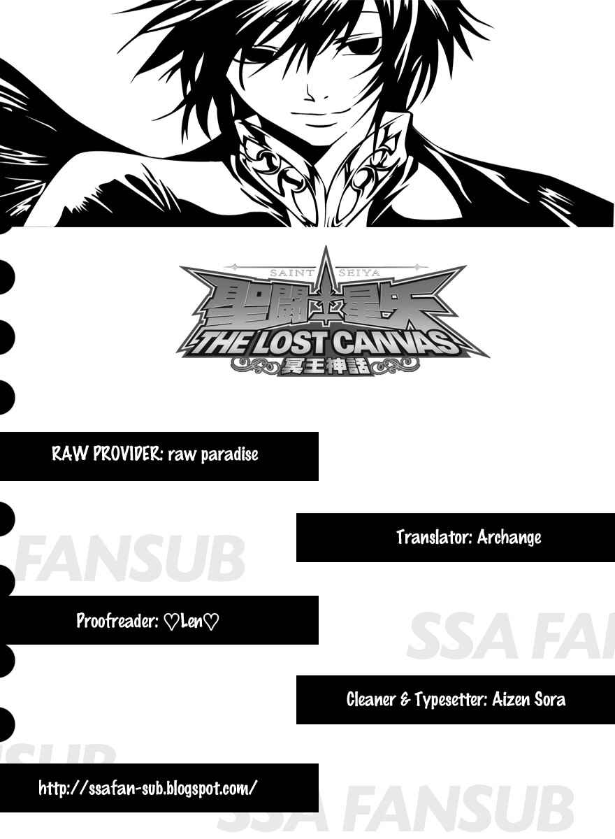 Chapter 166 - Page 18