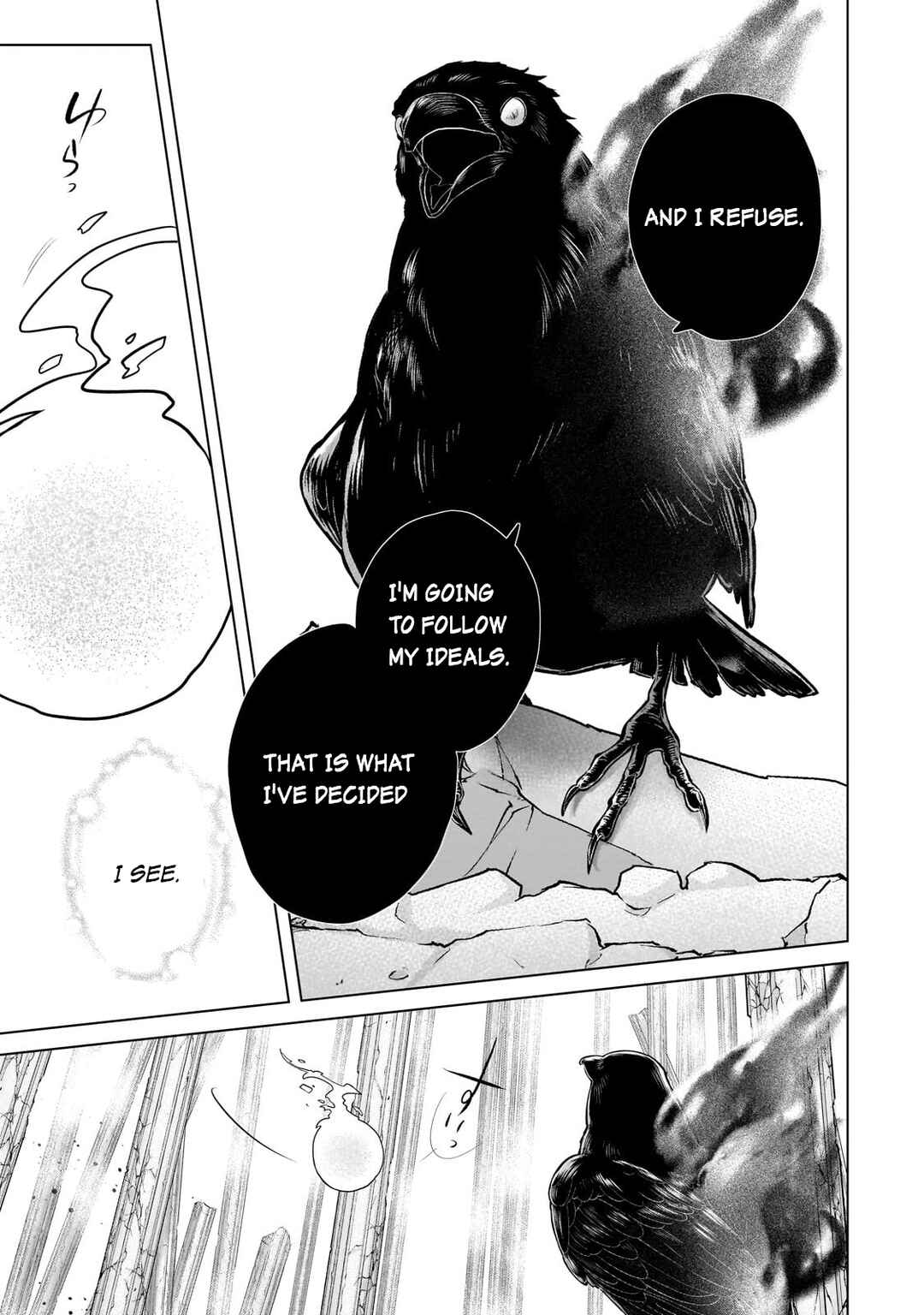 Chapter 64.2 - Page 1