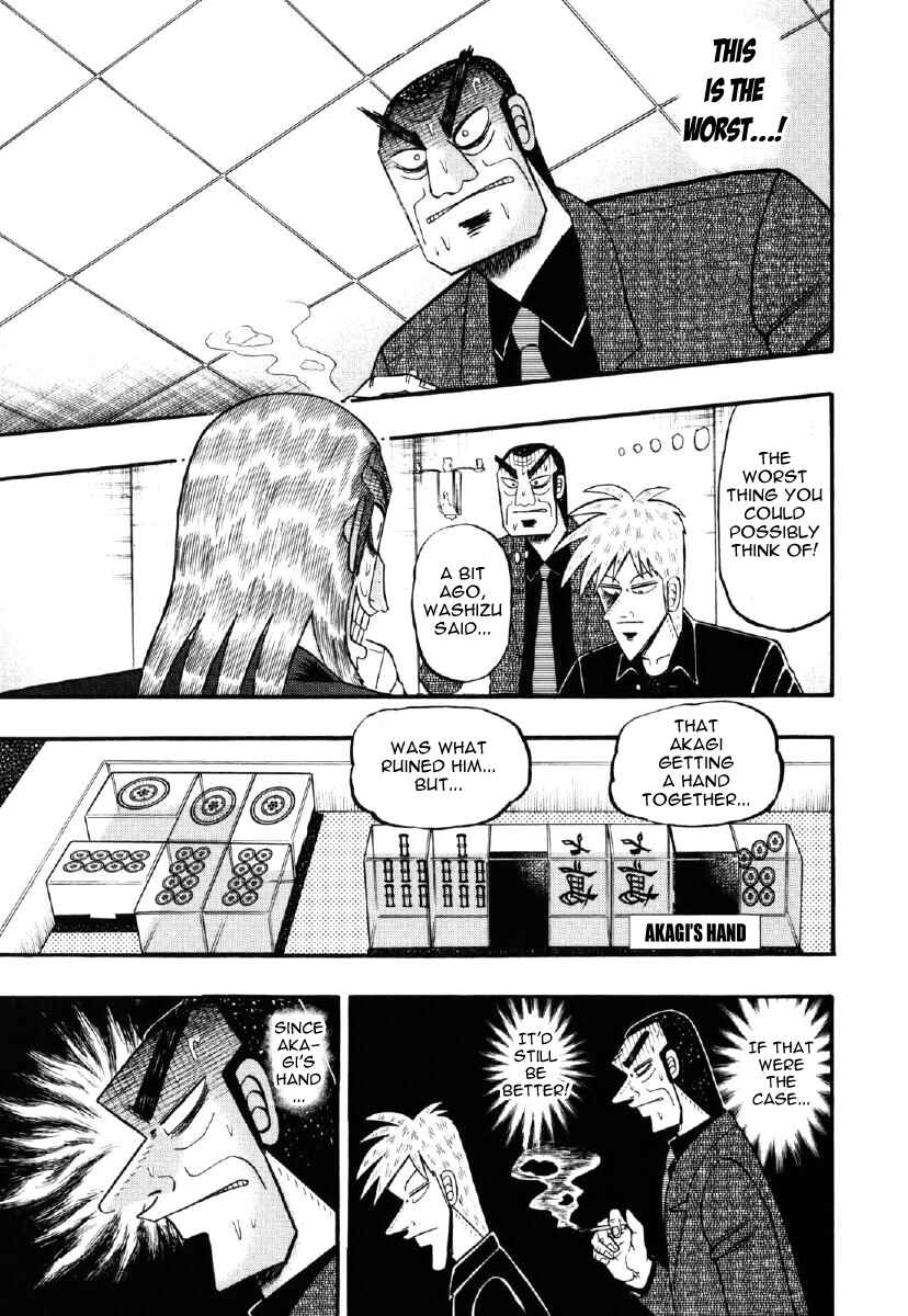 Chapter 207 - Page 15