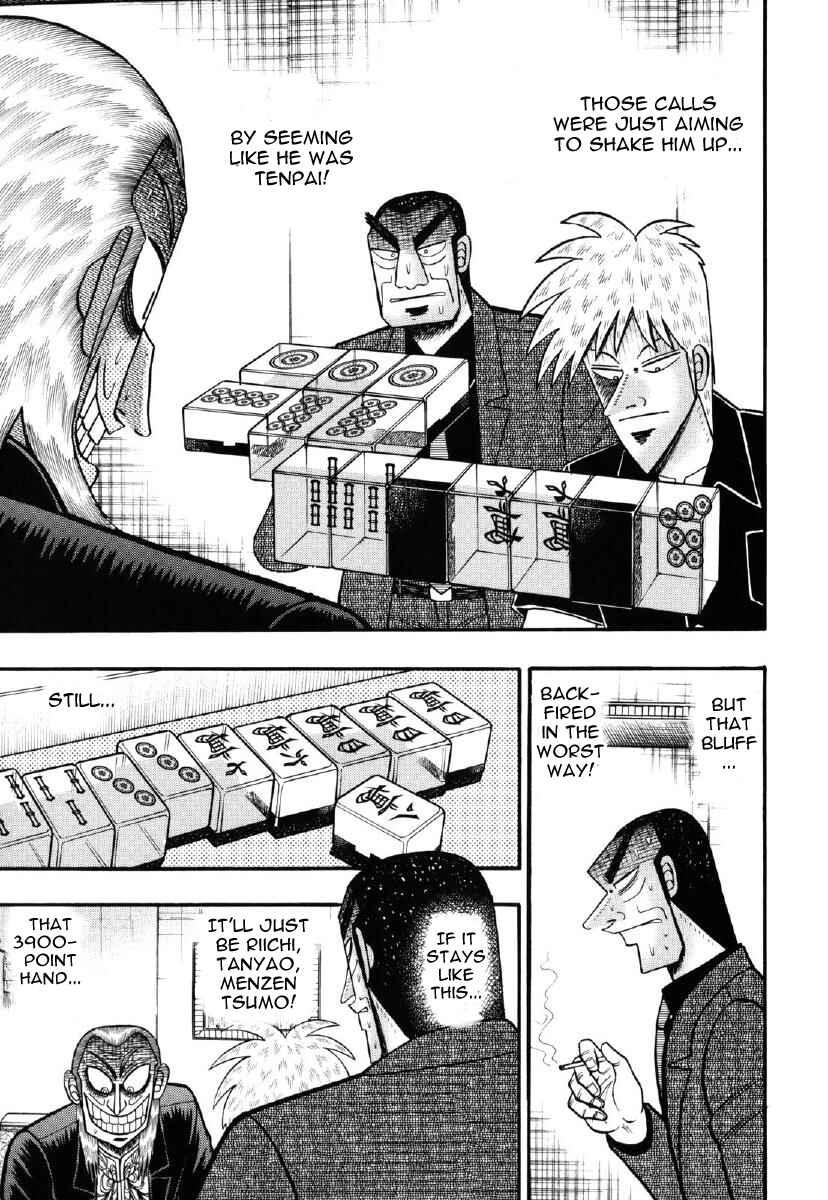Chapter 207 - Page 17