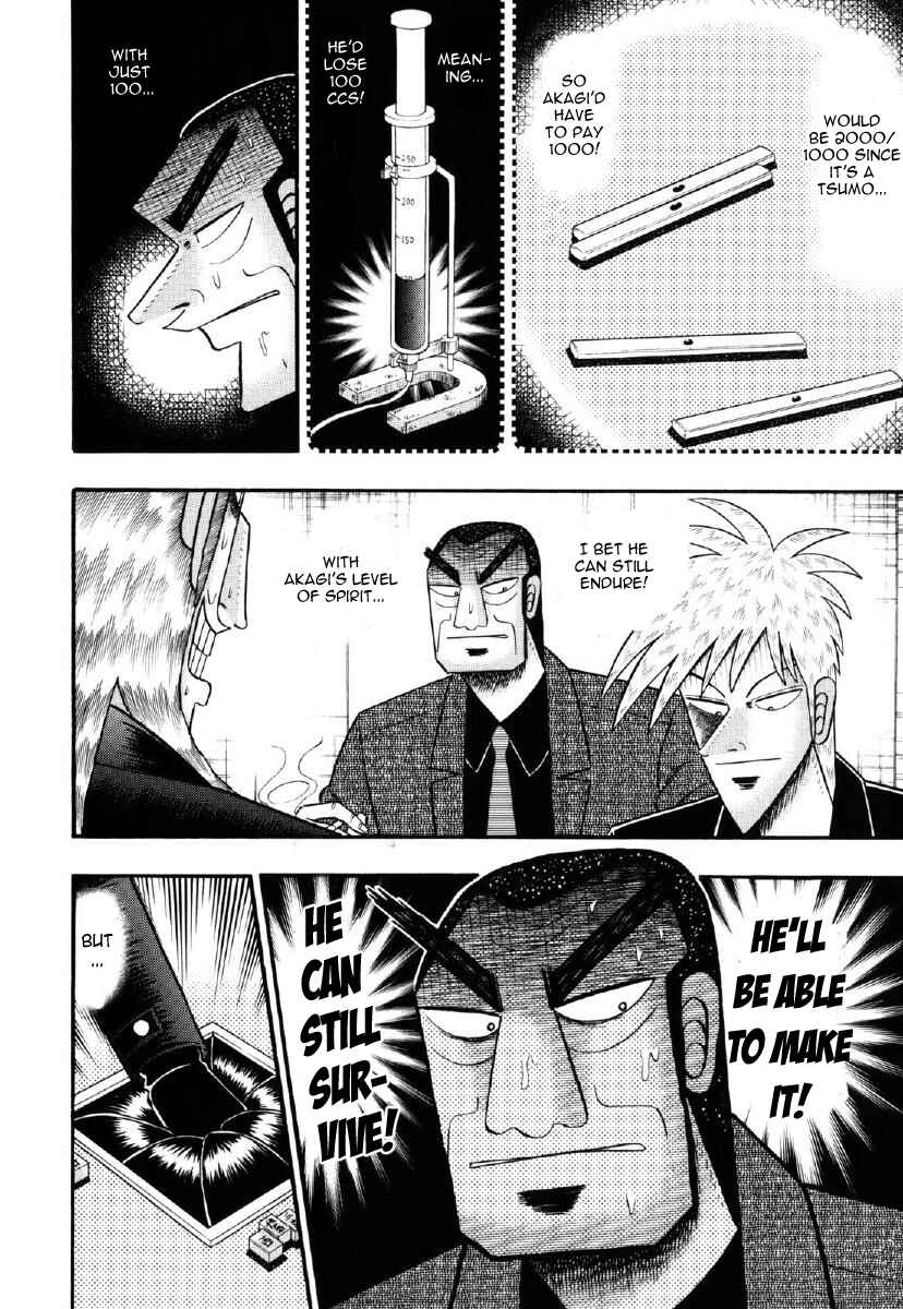 Chapter 207 - Page 18