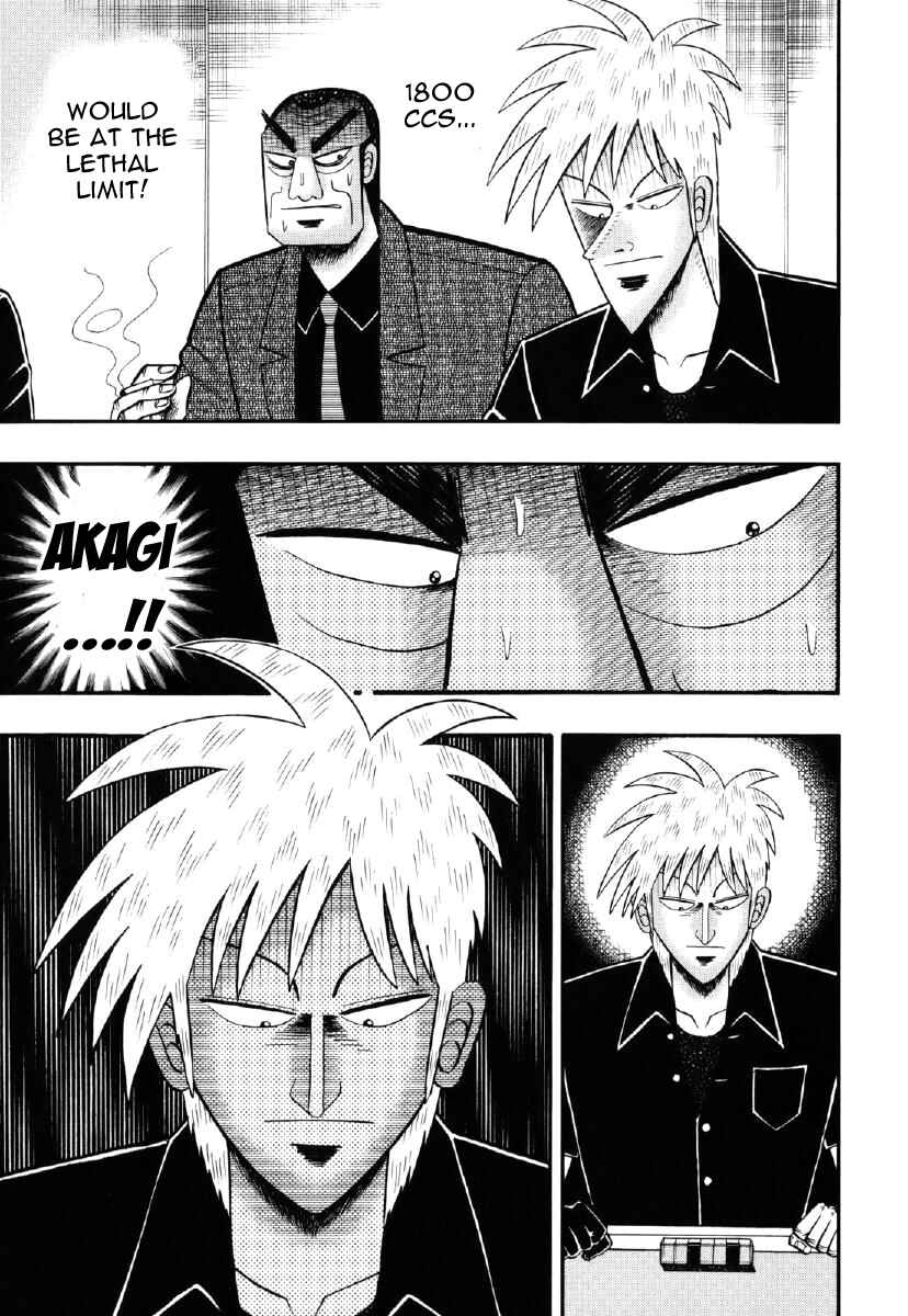 Chapter 207 - Page 21