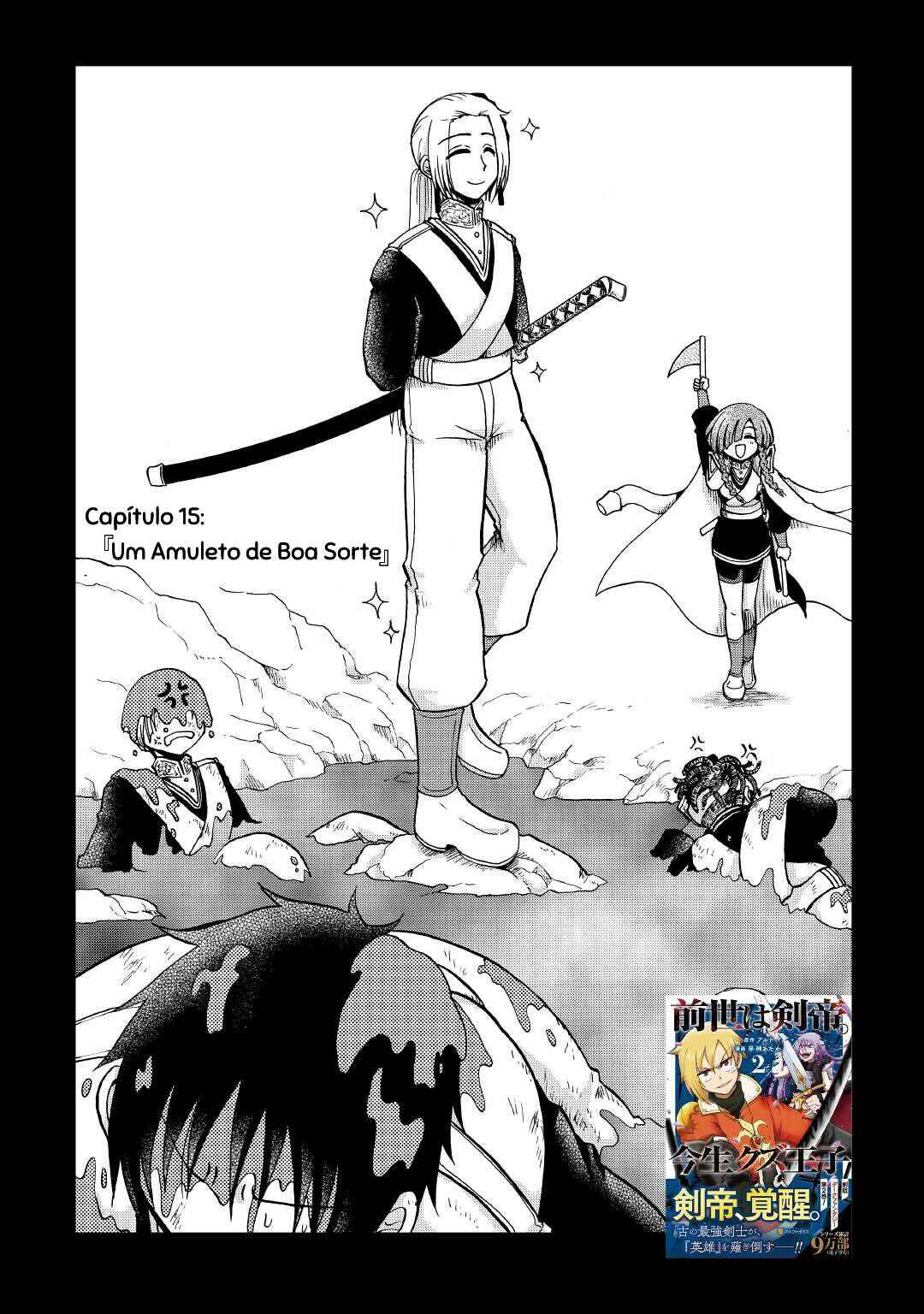 Chapter 15 - Page 2