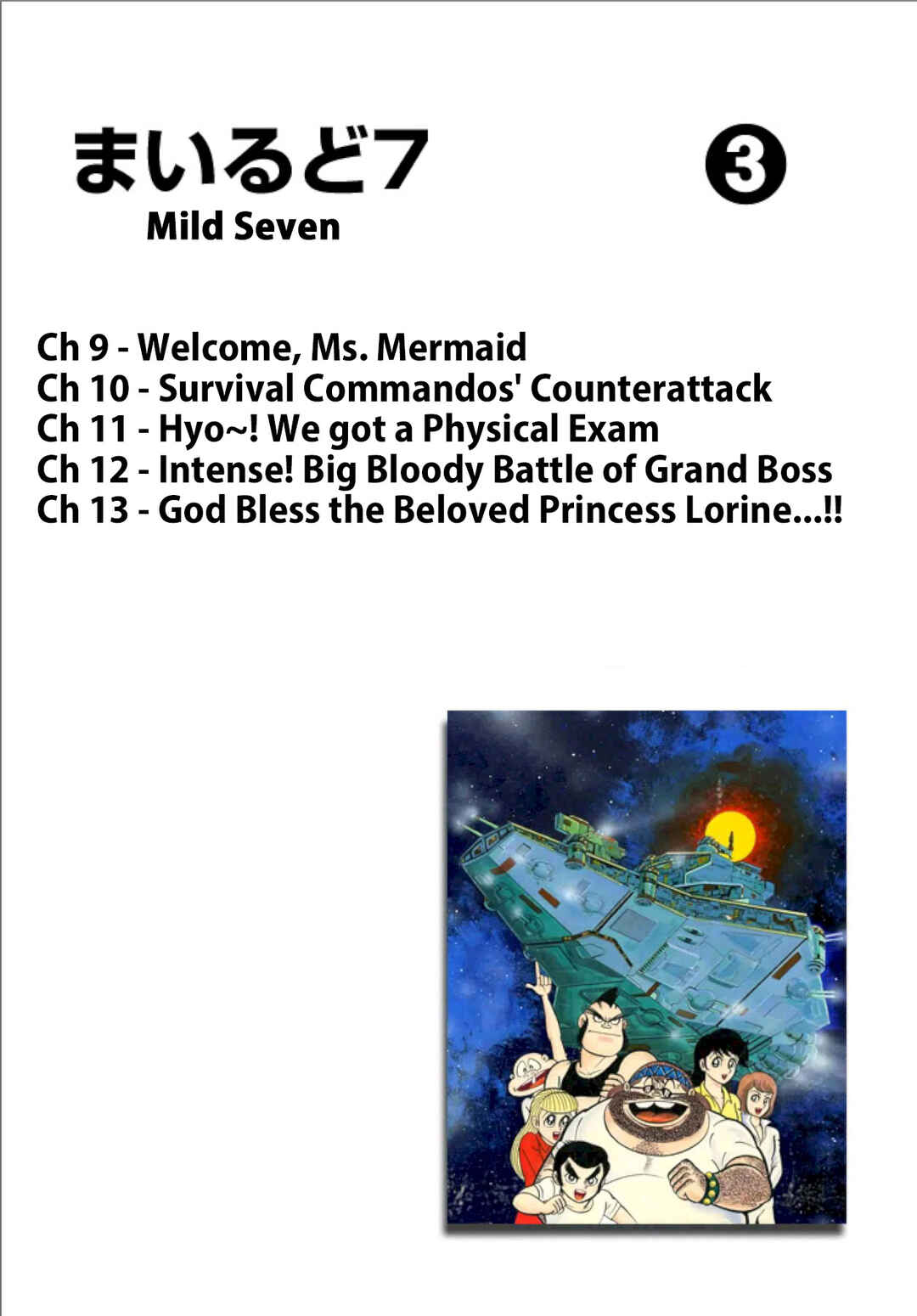 Chapter 9 - Page 4