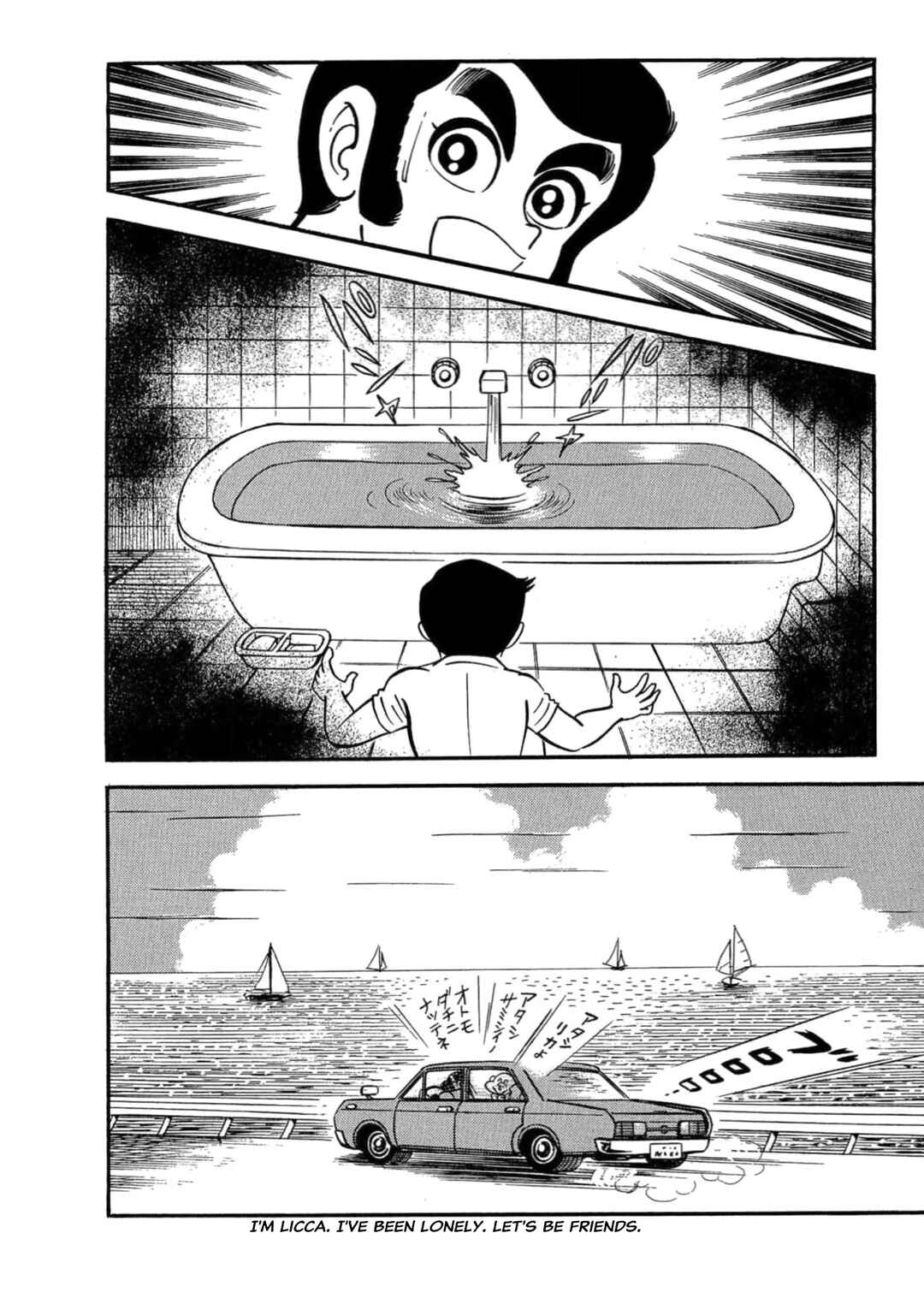 Chapter 9 - Page 42