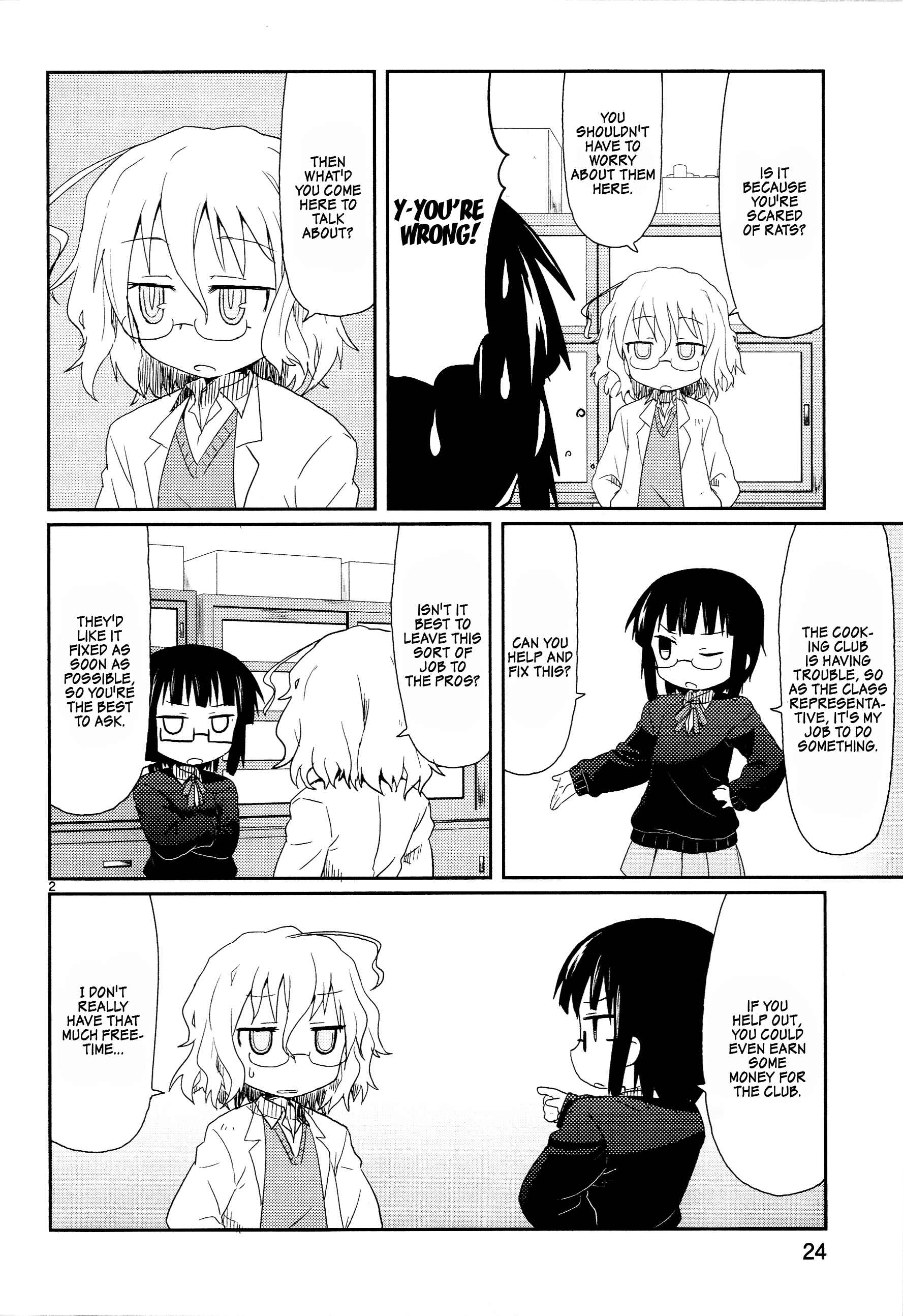 Chapter 2 - Page 4