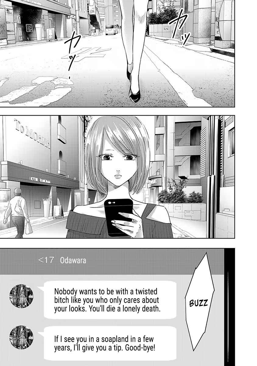 Chapter 28 - Page 26