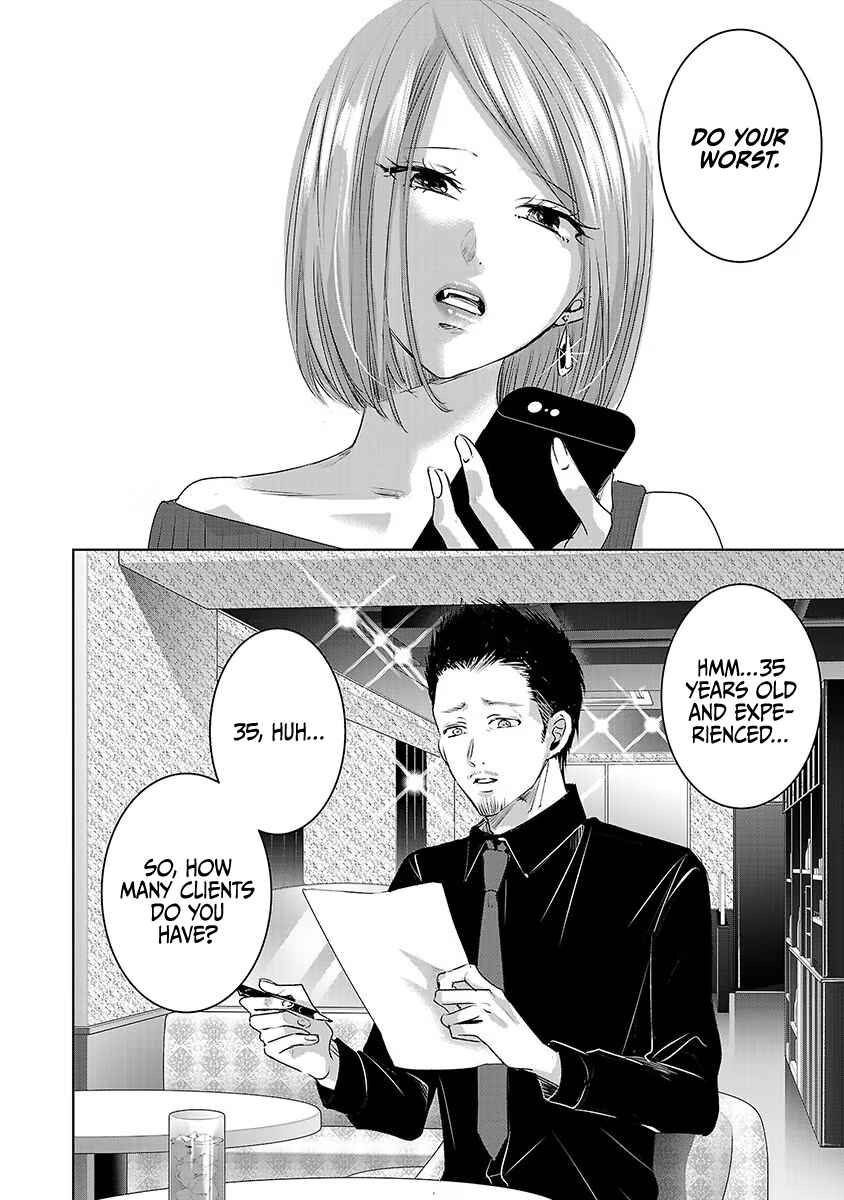 Chapter 28 - Page 27