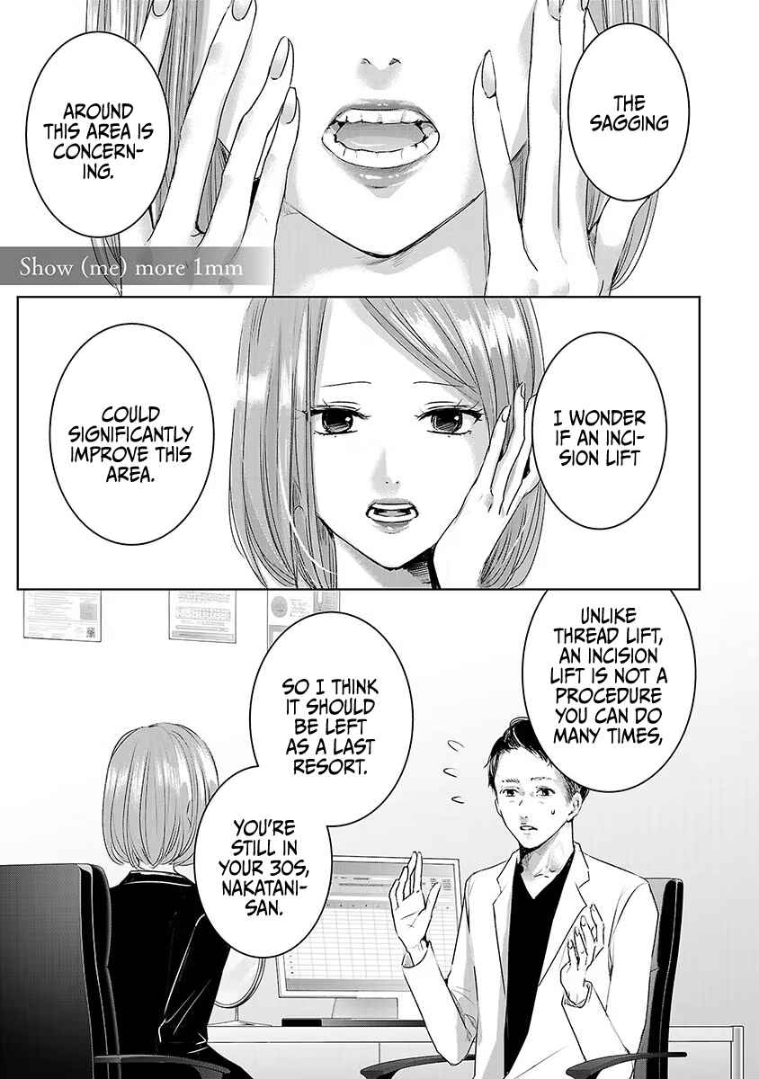 Chapter 28 - Page 32