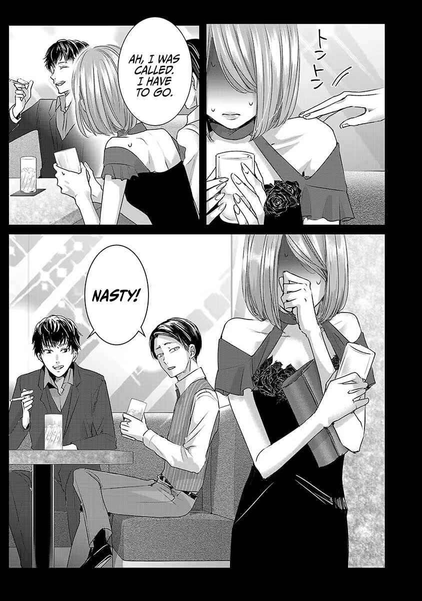 Chapter 28 - Page 6