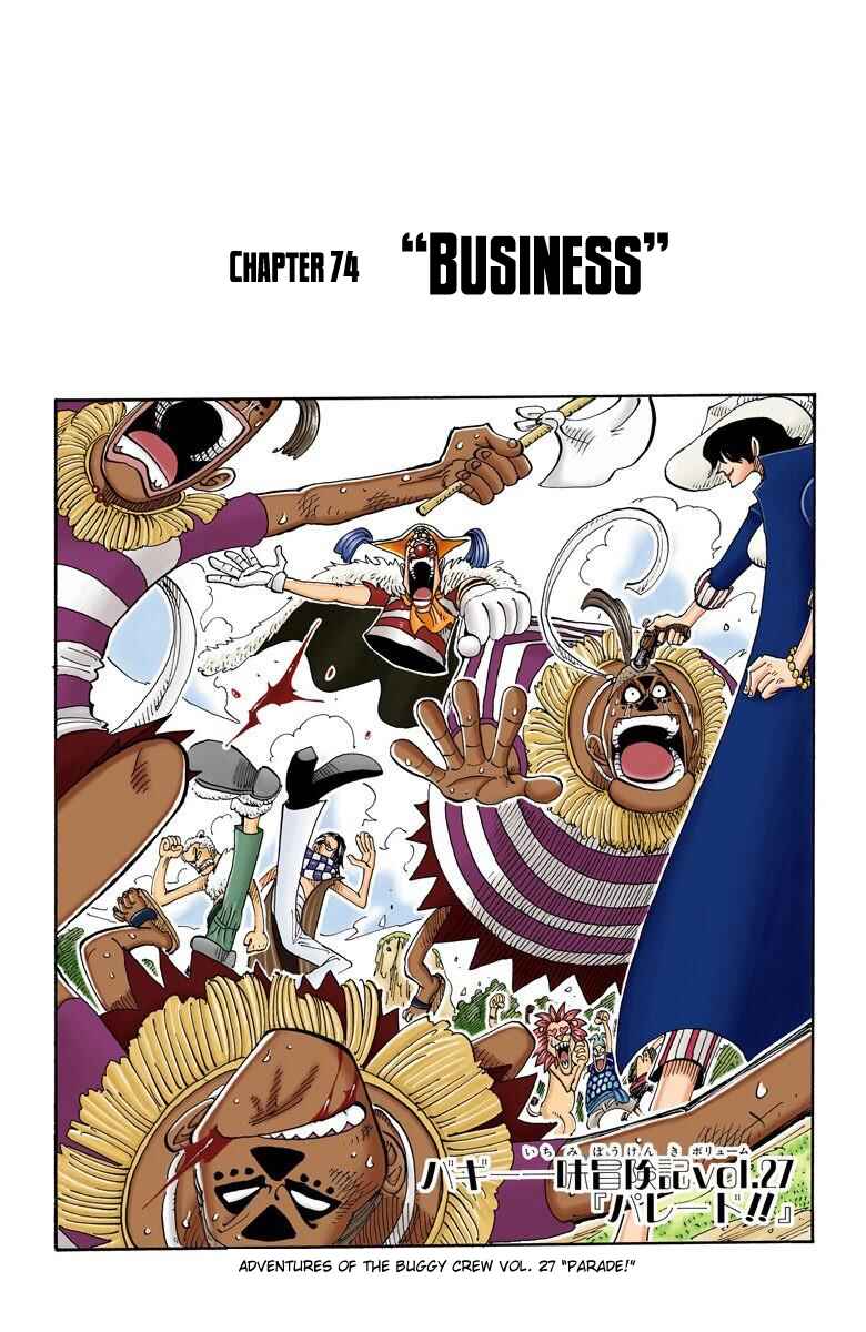 Chapter 74 - Page 2