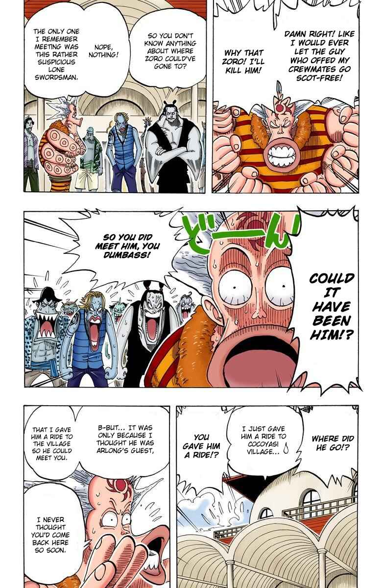 Chapter 74 - Page 8