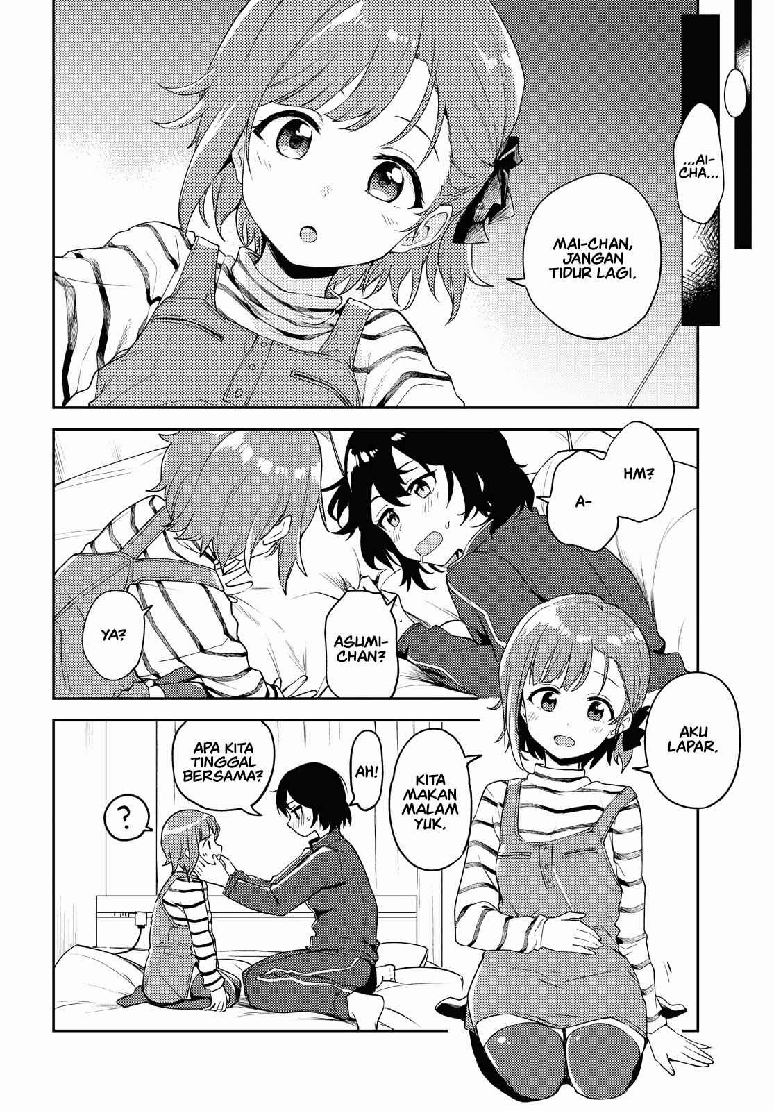 Chapter 5 - Page 4