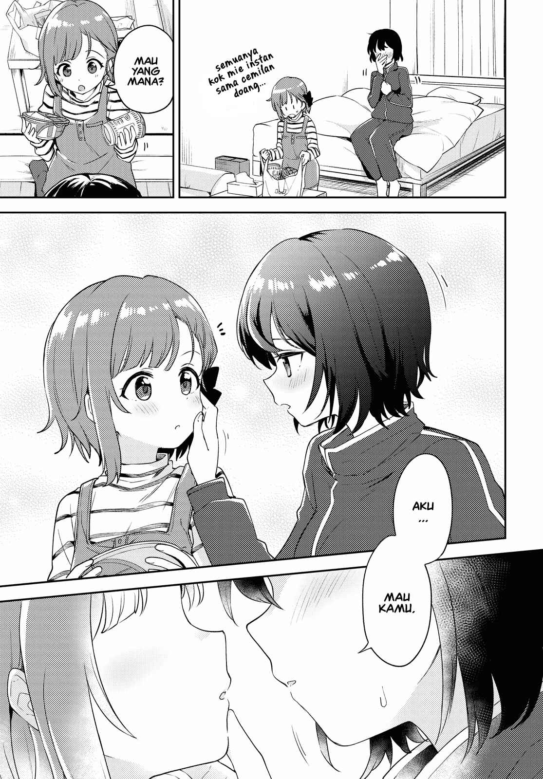Chapter 5 - Page 5