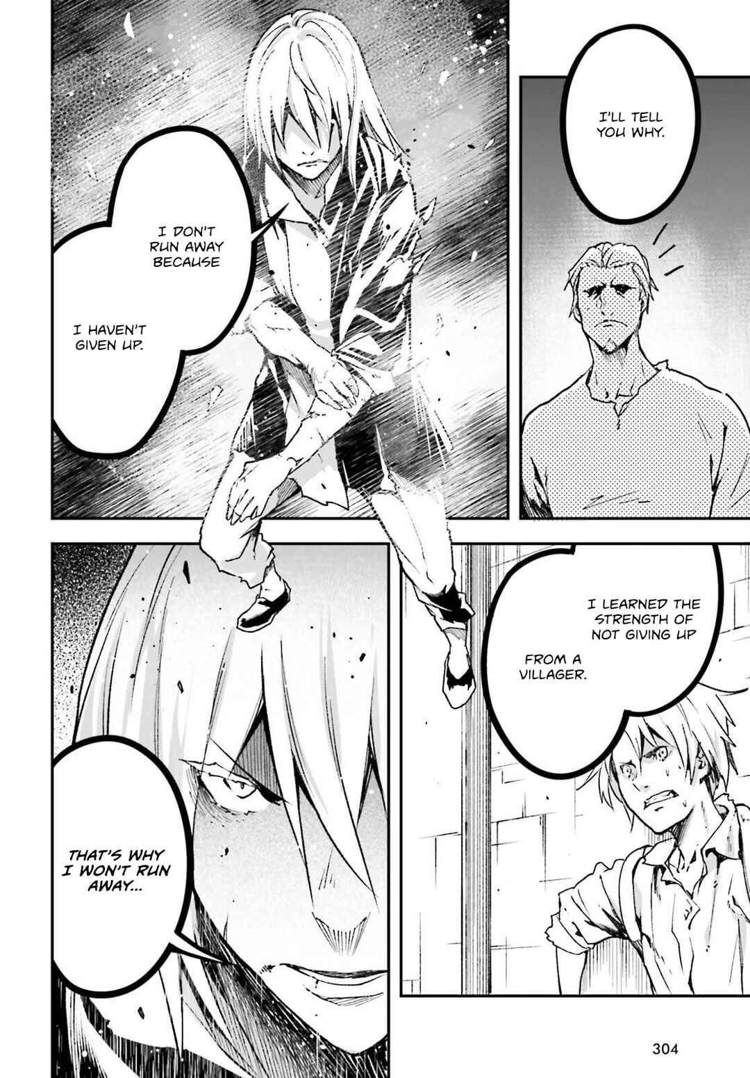Chapter 75 - Page 17