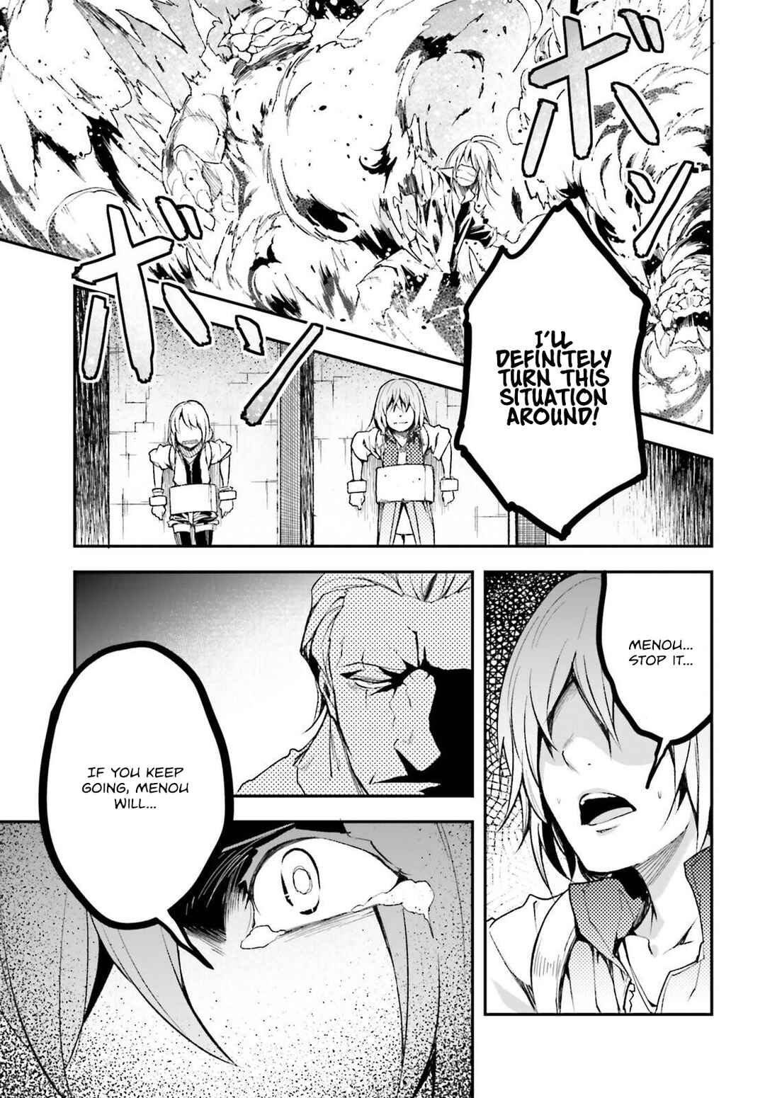 Chapter 75 - Page 18