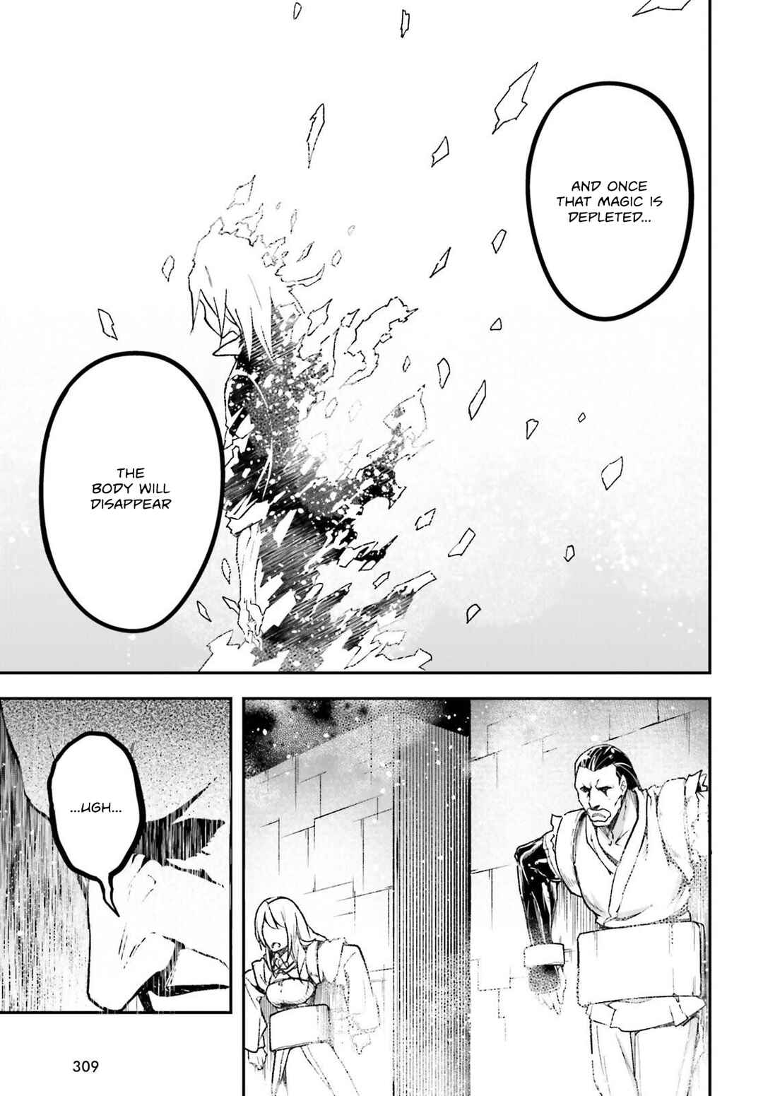 Chapter 75 - Page 22