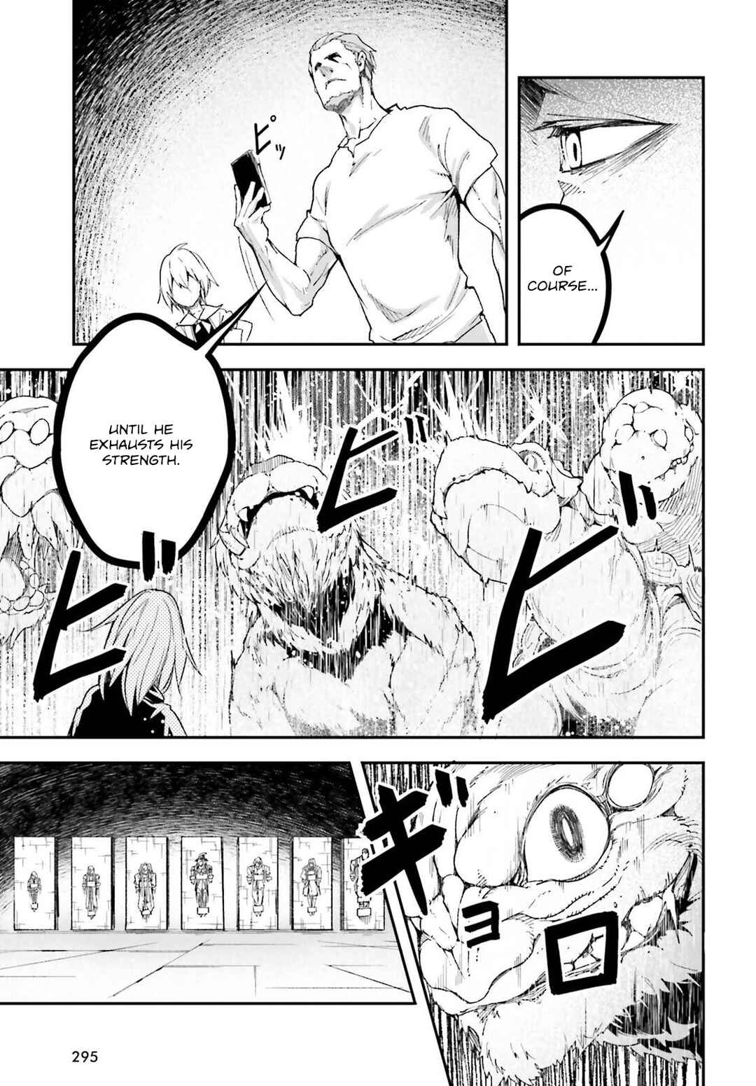 Chapter 75 - Page 8