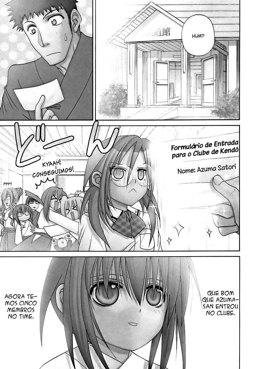 Chapter 46 - Page 1