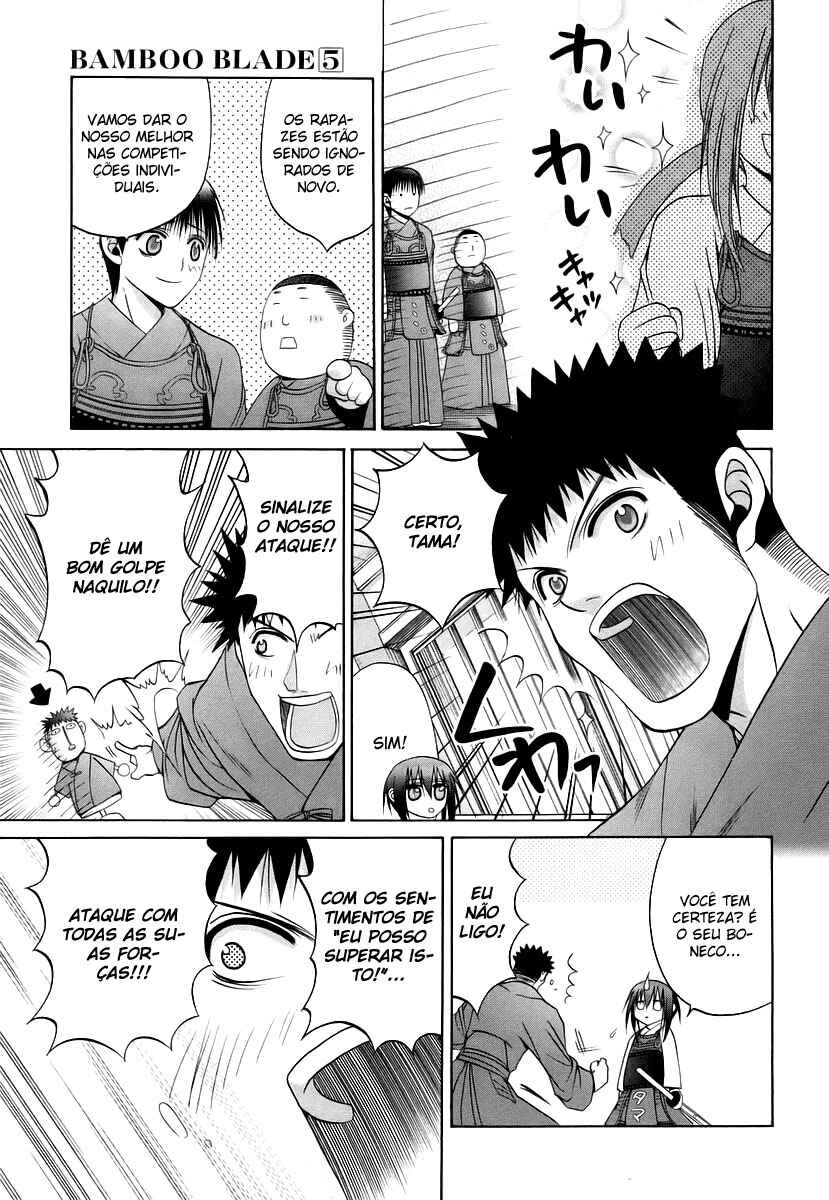 Chapter 46 - Page 12