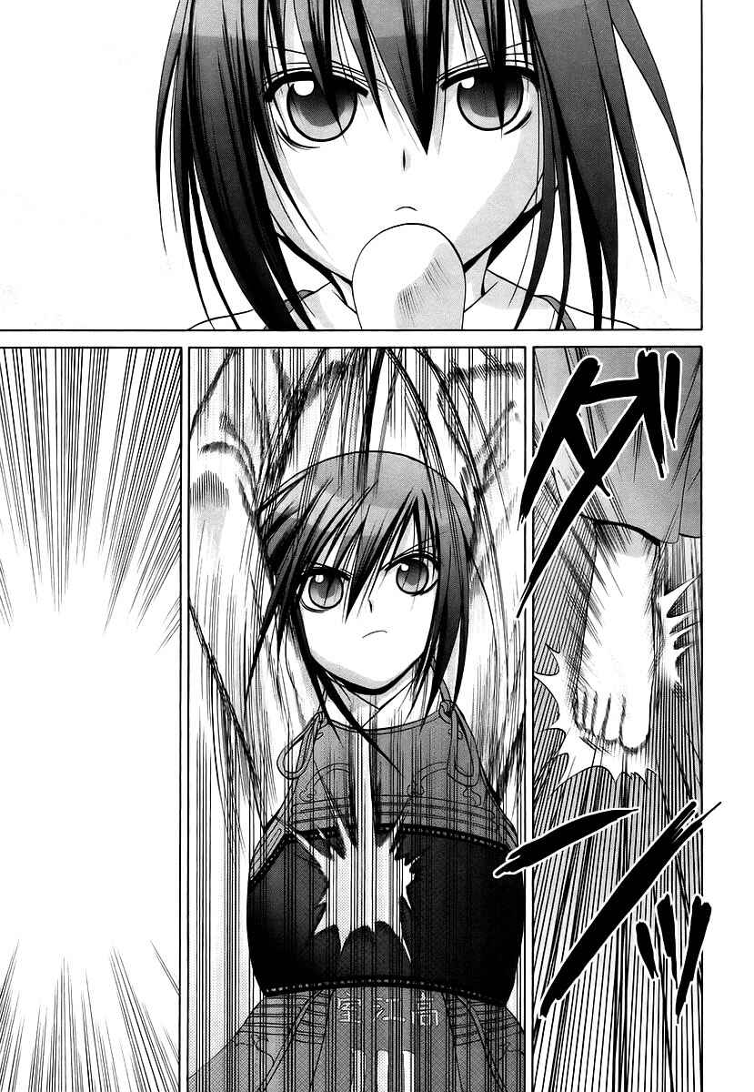 Chapter 46 - Page 14