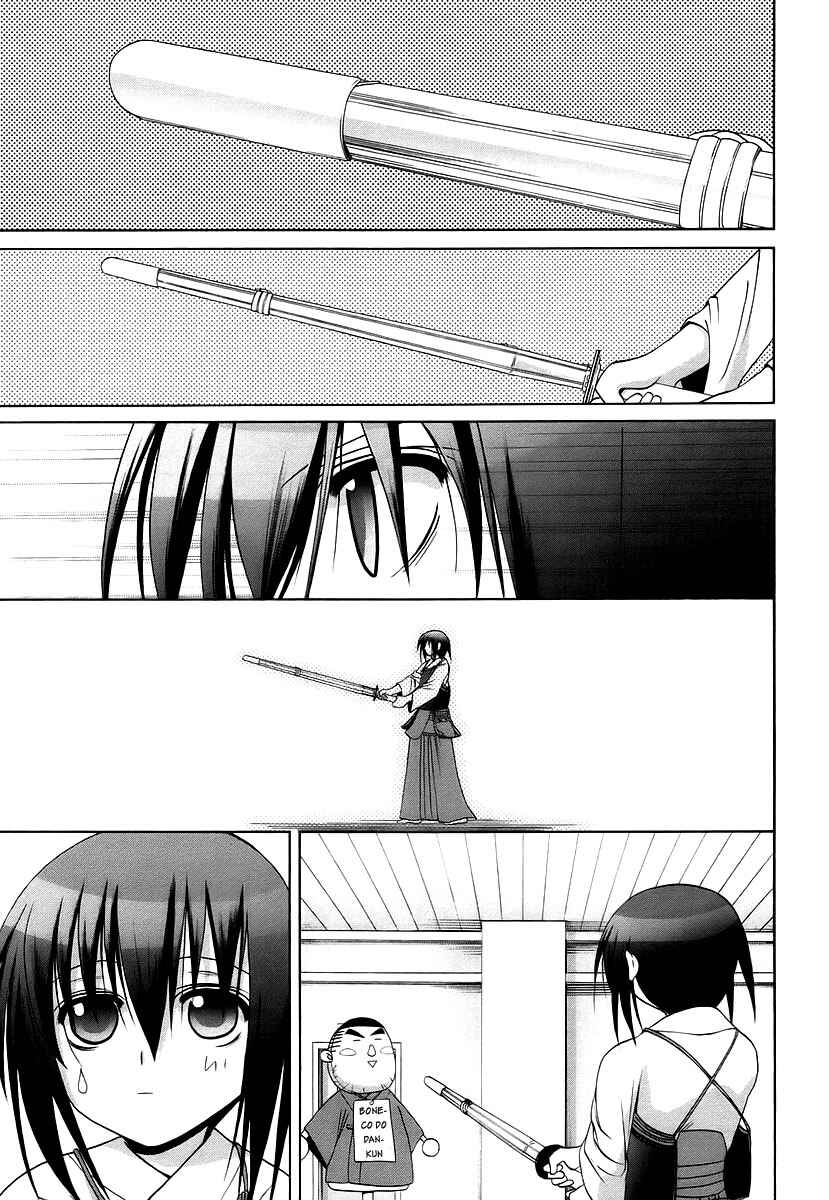 Chapter 46 - Page 4