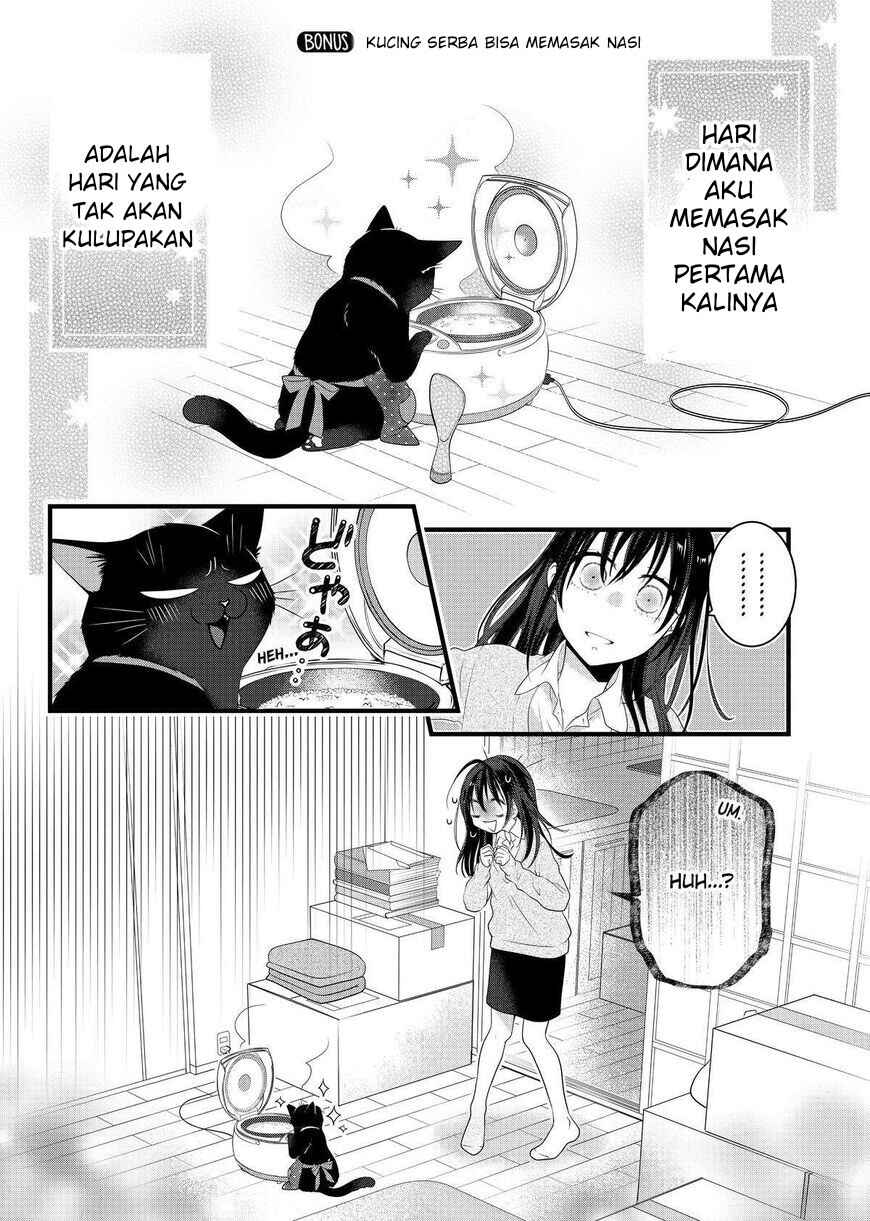 Chapter 69.5 - Page 1