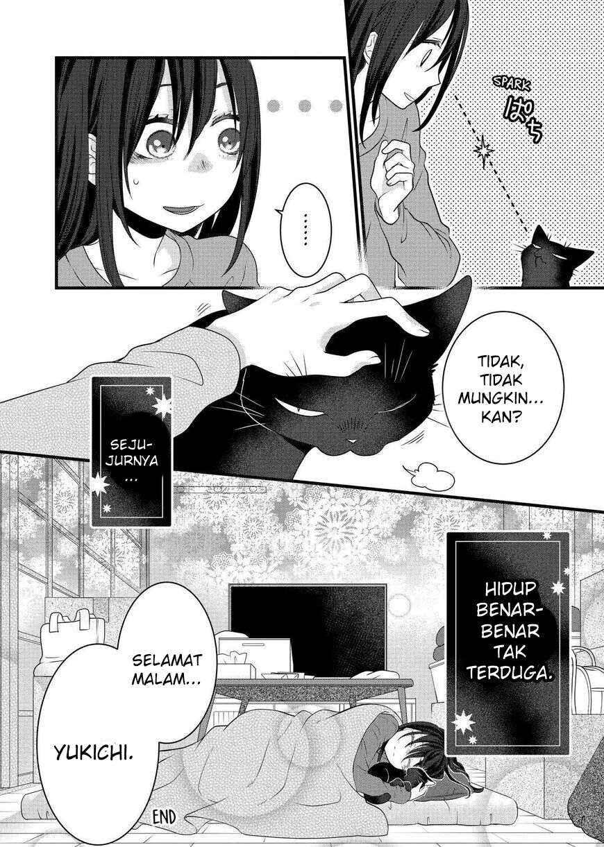 Chapter 69.5 - Page 16