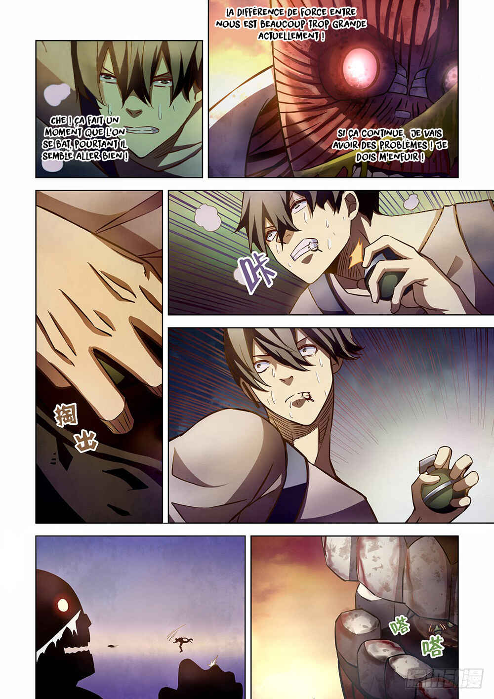 Chapter 162 - Page 14
