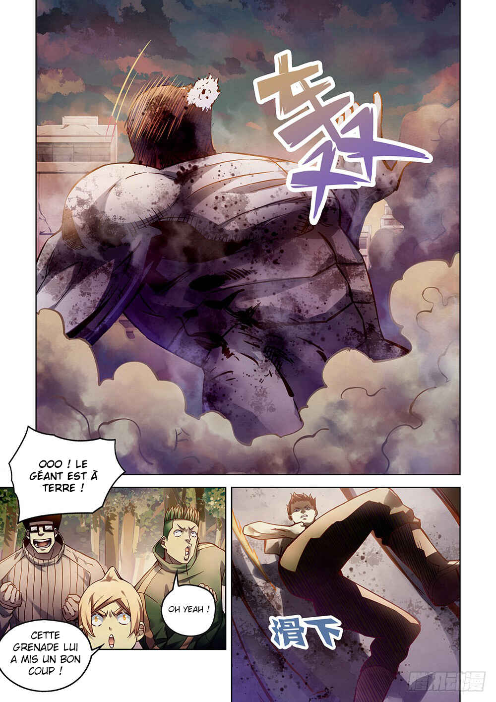 Chapter 162 - Page 15