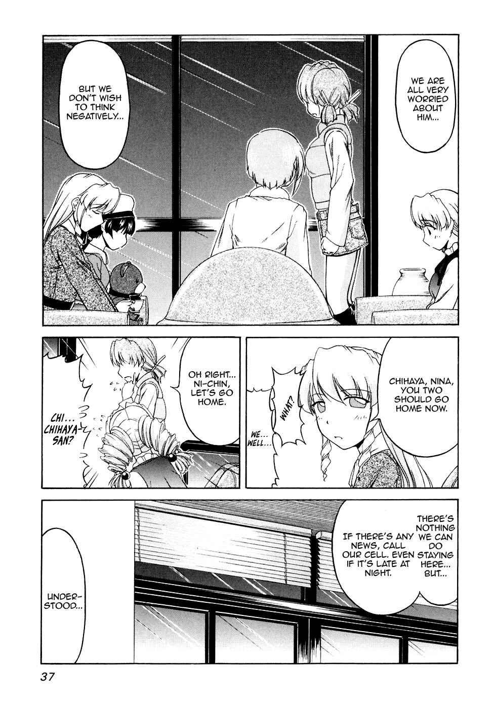 Chapter 37 - Page 7