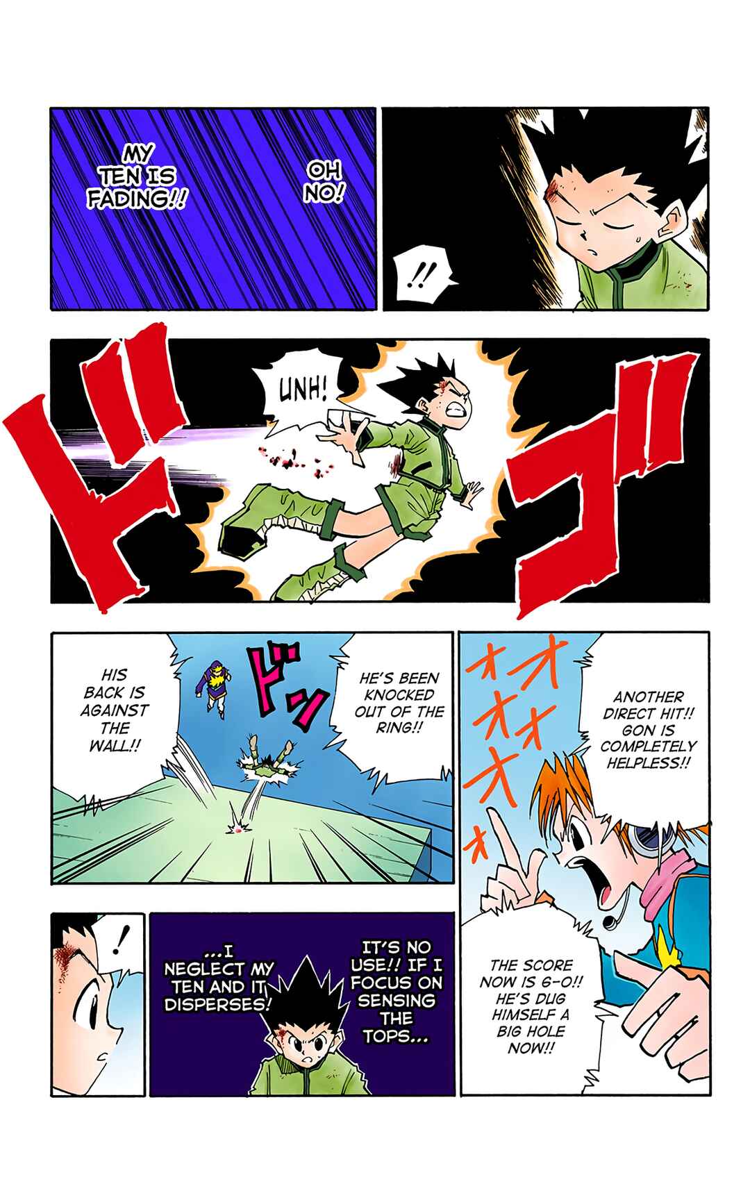 Chapter 50 - Page 5