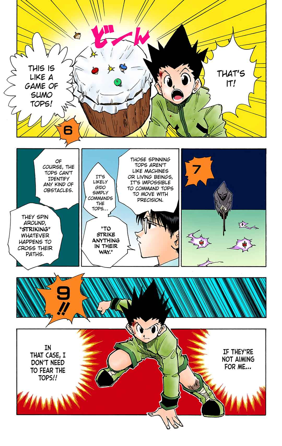 Chapter 50 - Page 7
