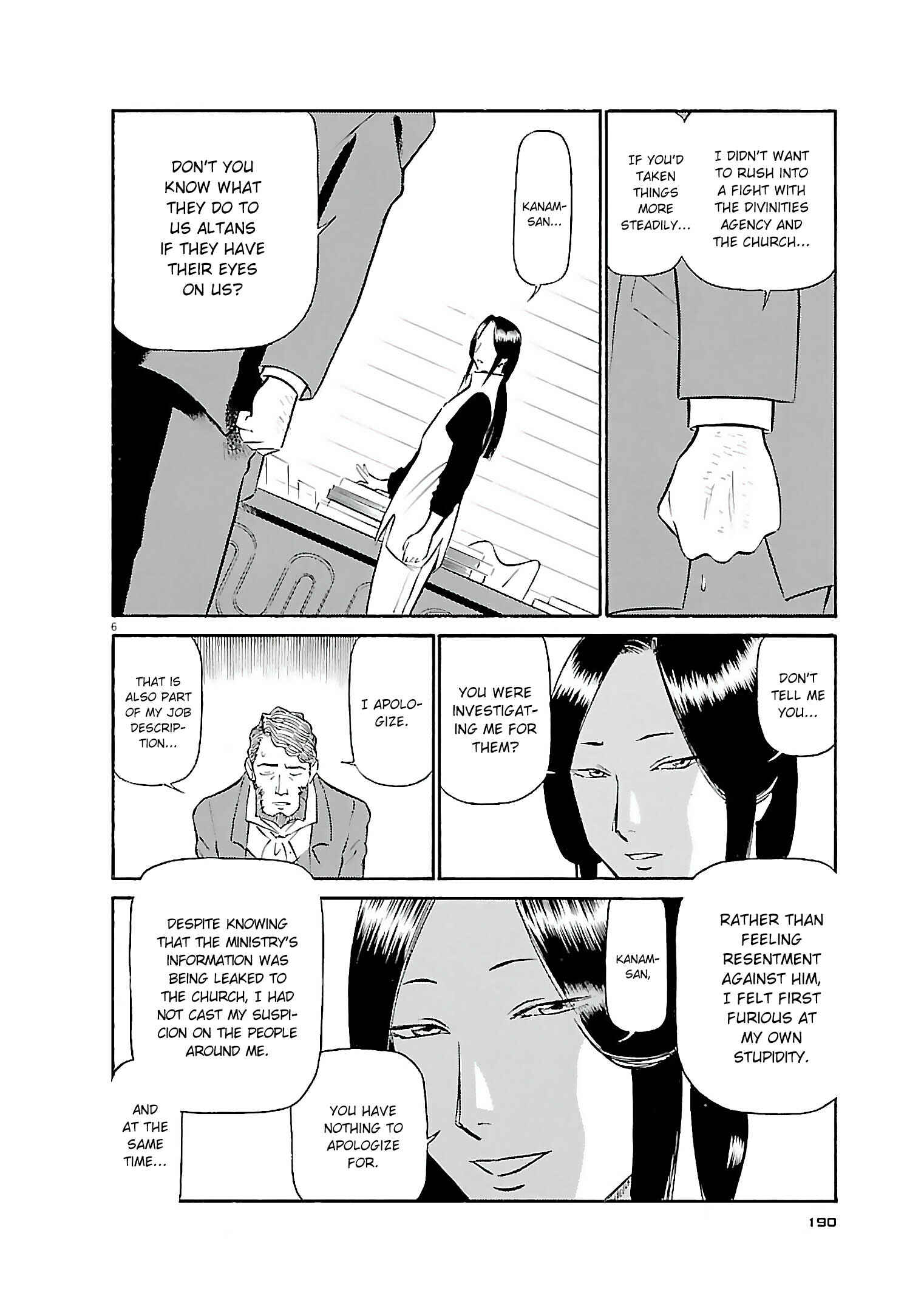 Chapter 76 - Page 6