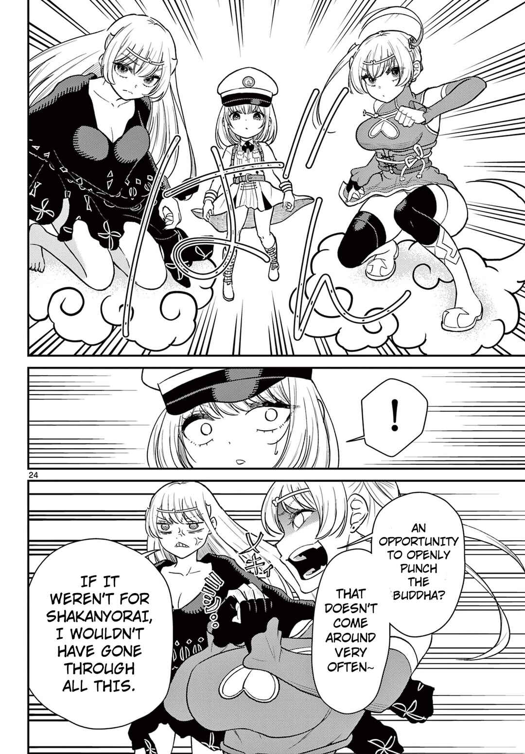 Chapter 67 - Page 25