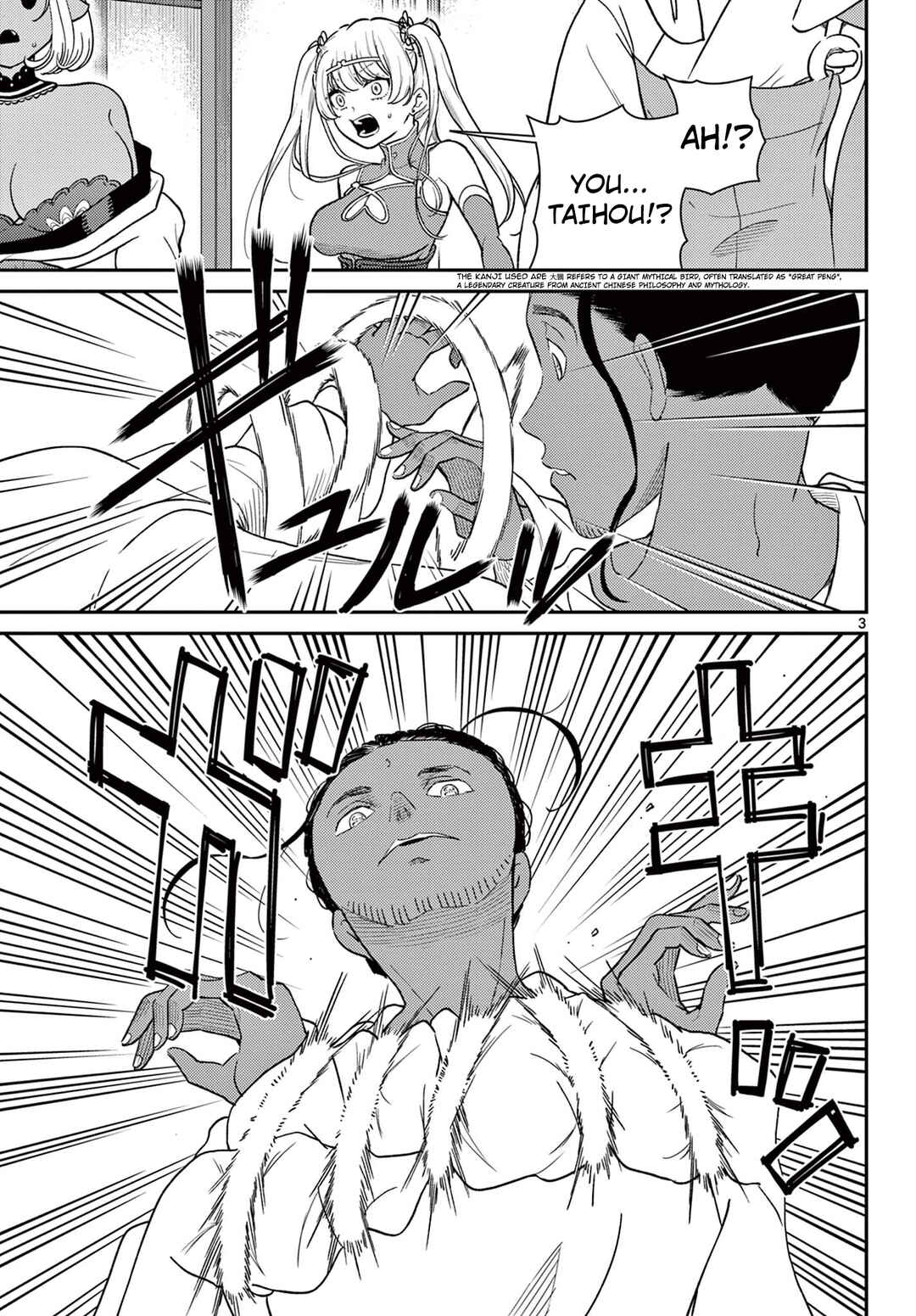 Chapter 67 - Page 4