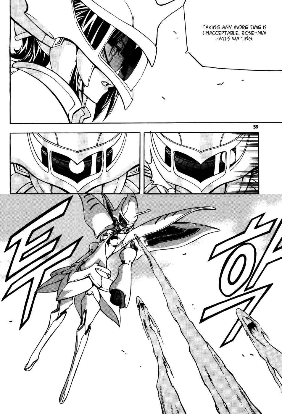 Chapter 27 - Page 7