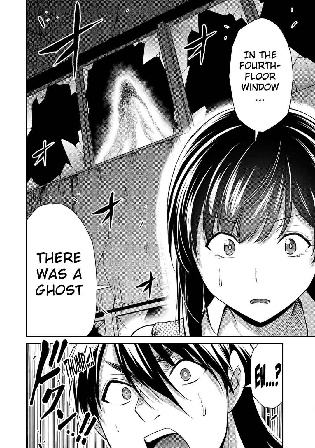 Chapter 126 - Page 16