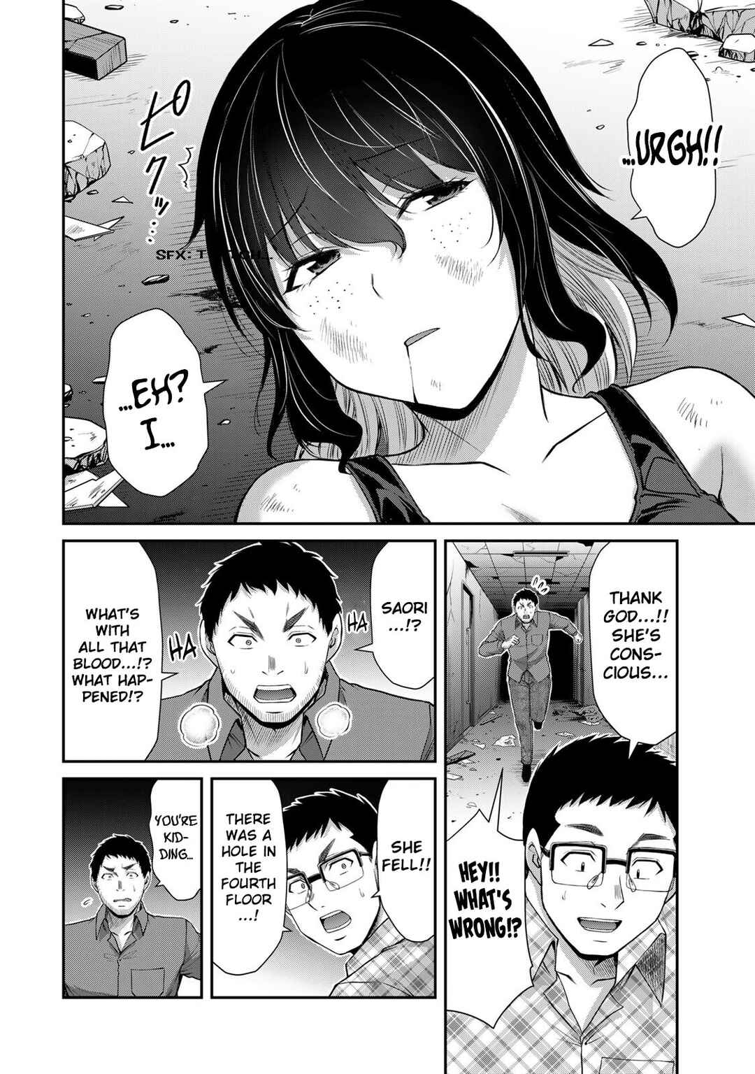 Chapter 126 - Page 2