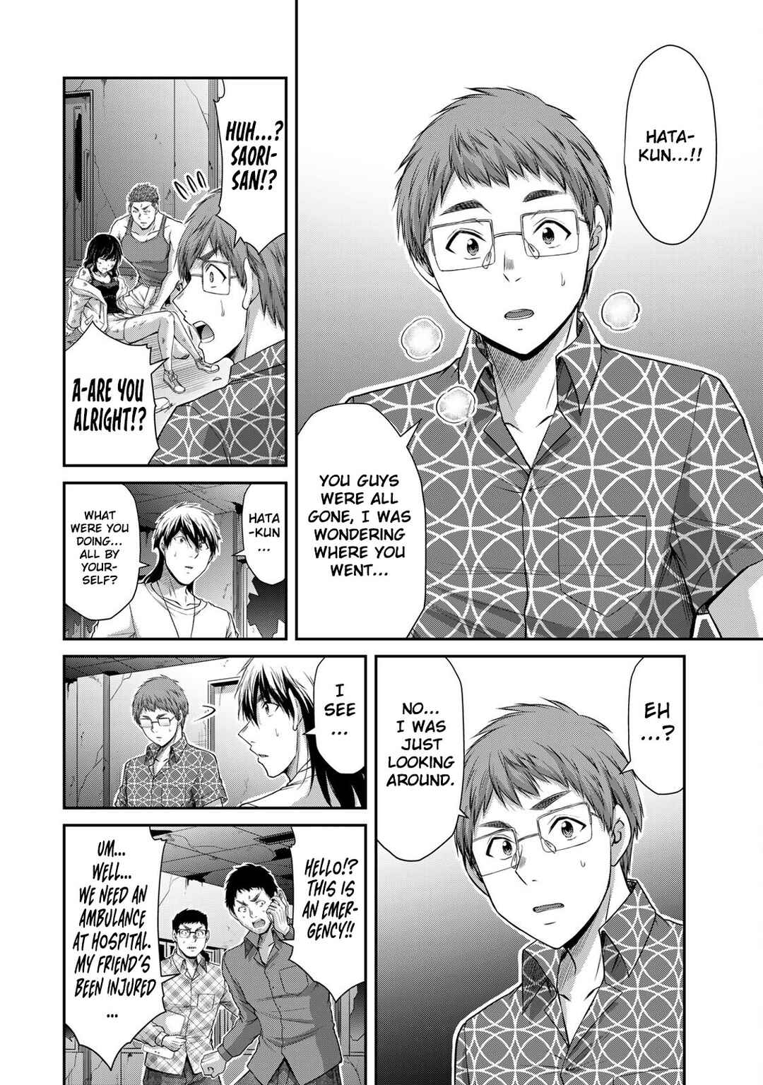 Chapter 126 - Page 6